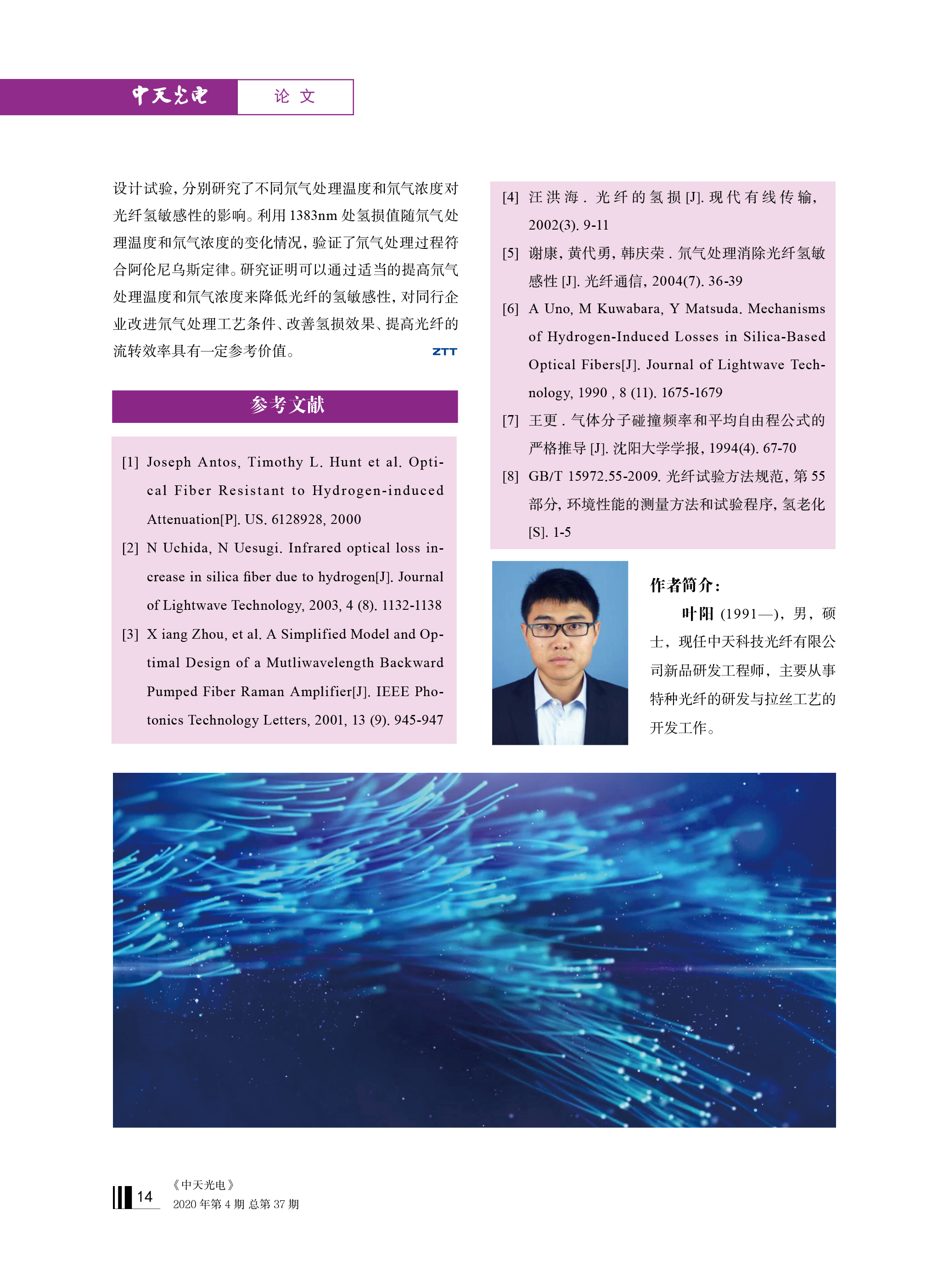 ΰ�¹���(victor1946)�ٷ���վ-Officials Website