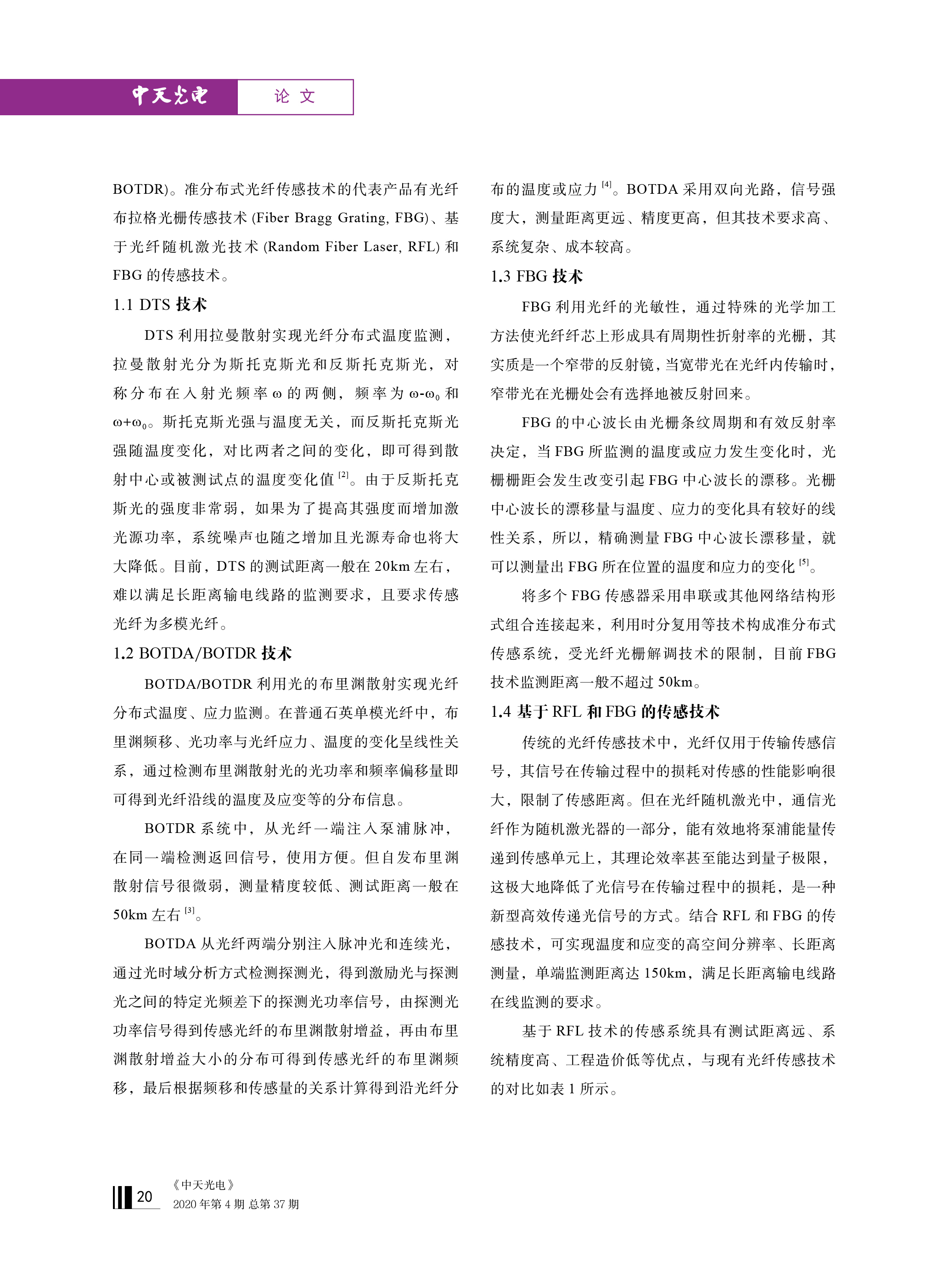 ΰ�¹���(victor1946)�ٷ���վ-Officials Website