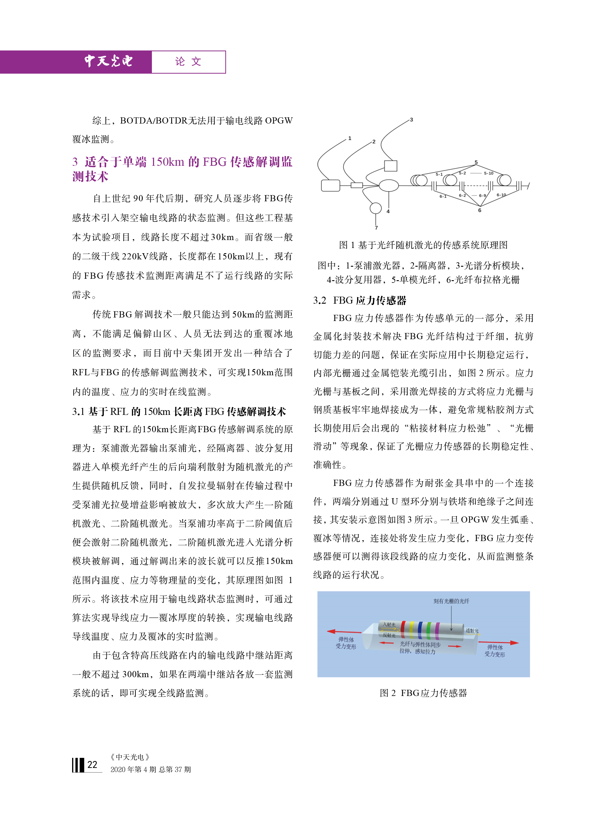 ΰ�¹���(victor1946)�ٷ���վ-Officials Website