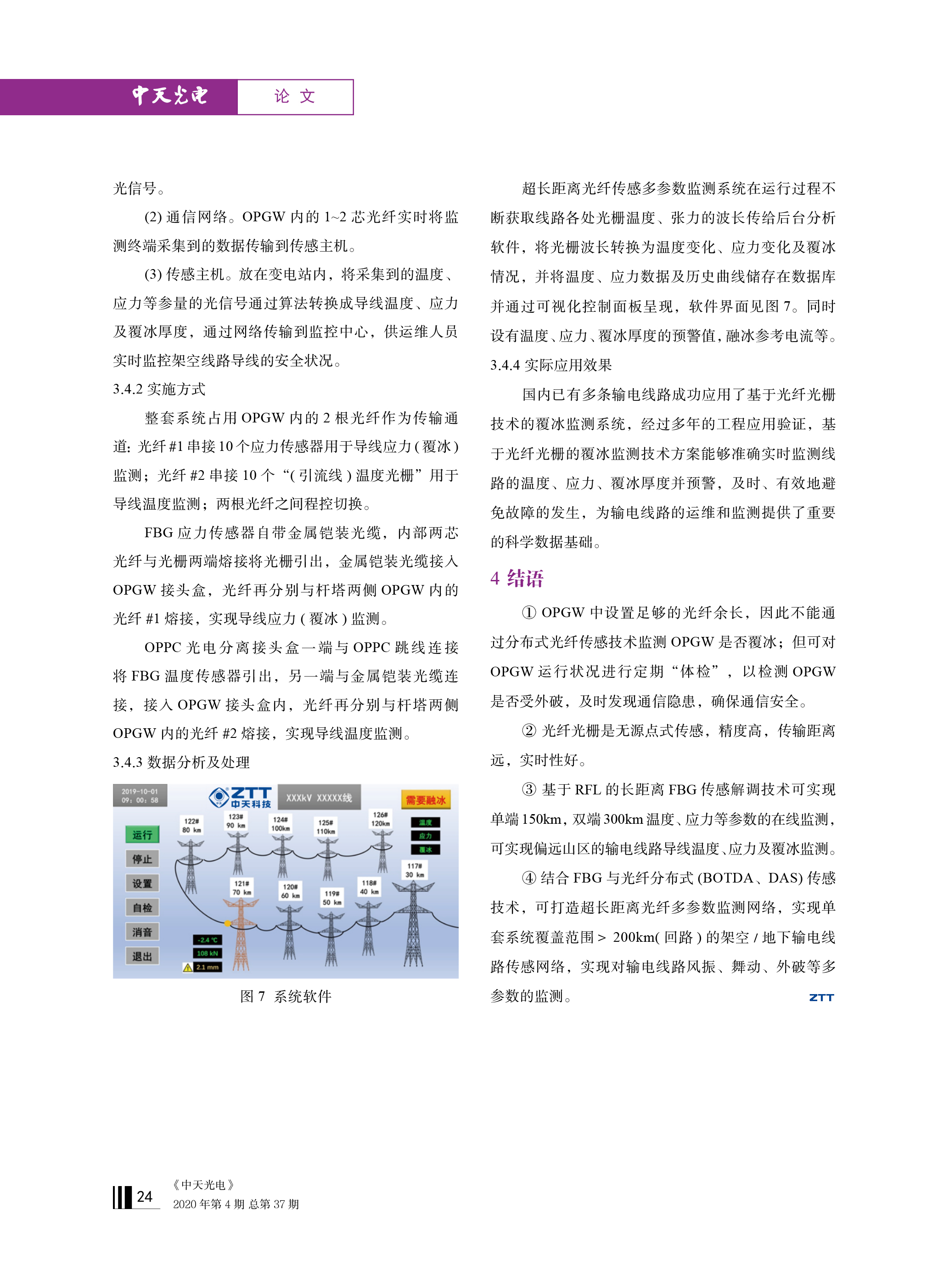 ΰ�¹���(victor1946)�ٷ���վ-Officials Website