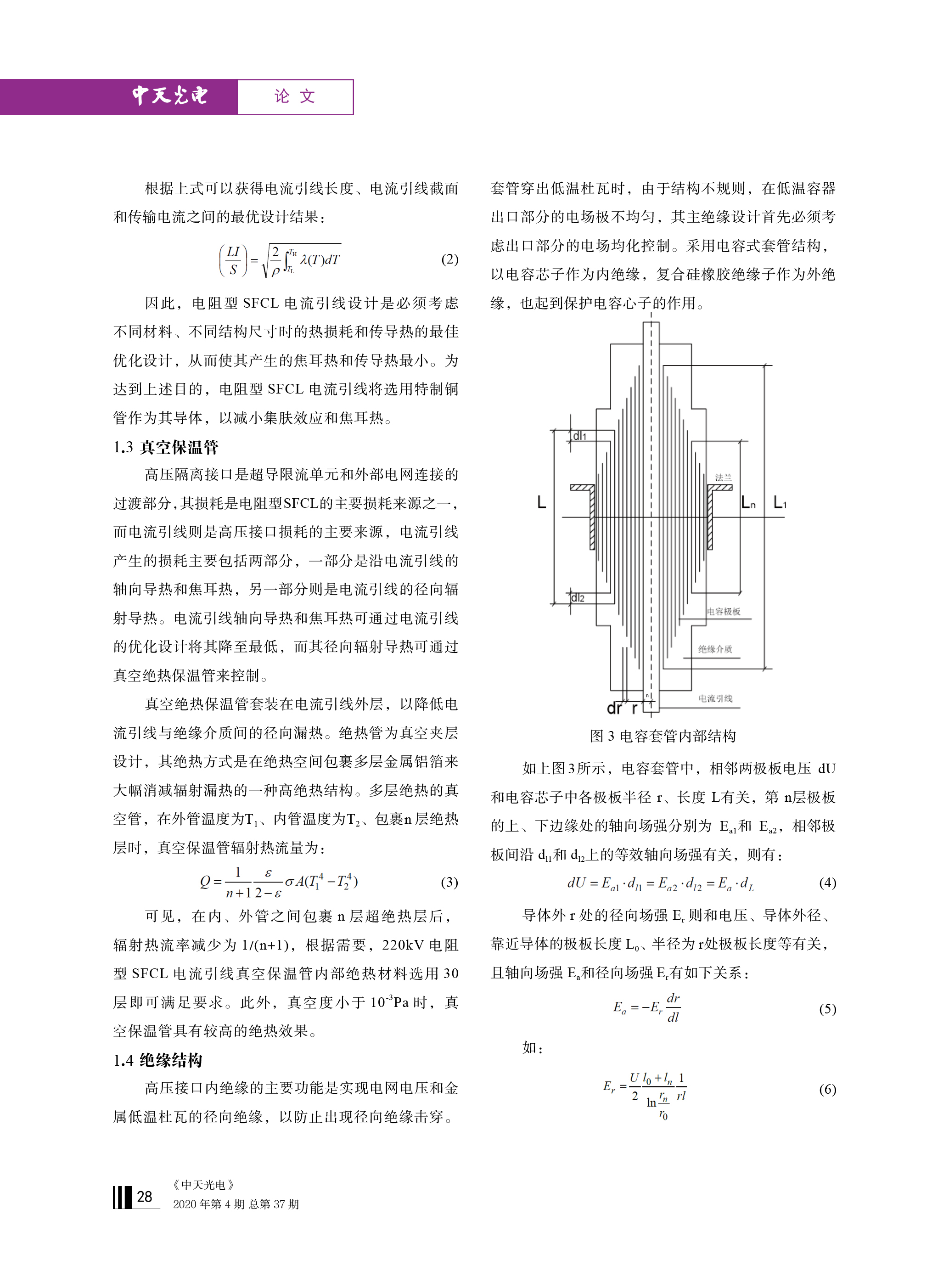 ΰ�¹���(victor1946)�ٷ���վ-Officials Website