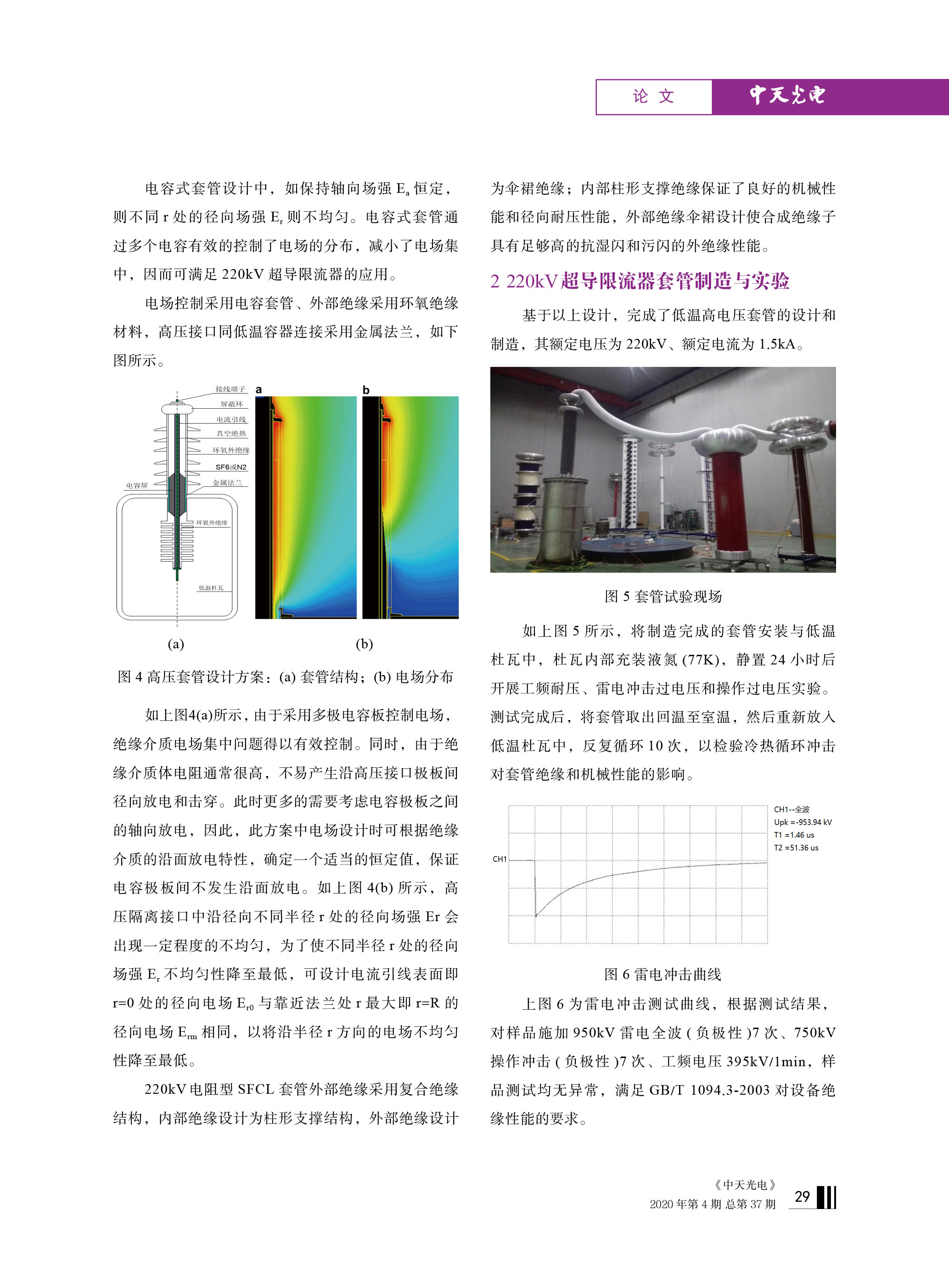 ΰ�¹���(victor1946)�ٷ���վ-Officials Website