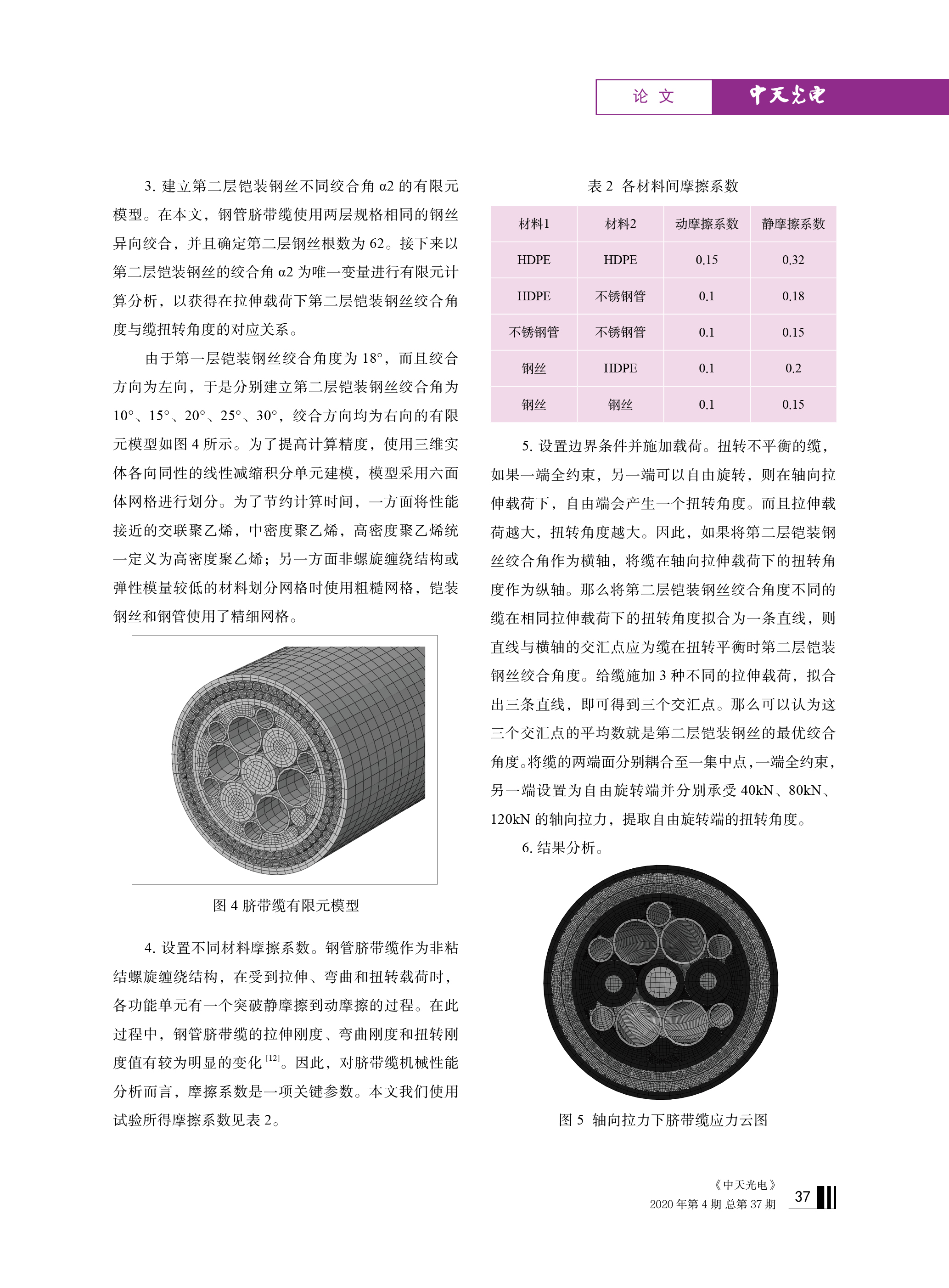 ΰ�¹���(victor1946)�ٷ���վ-Officials Website