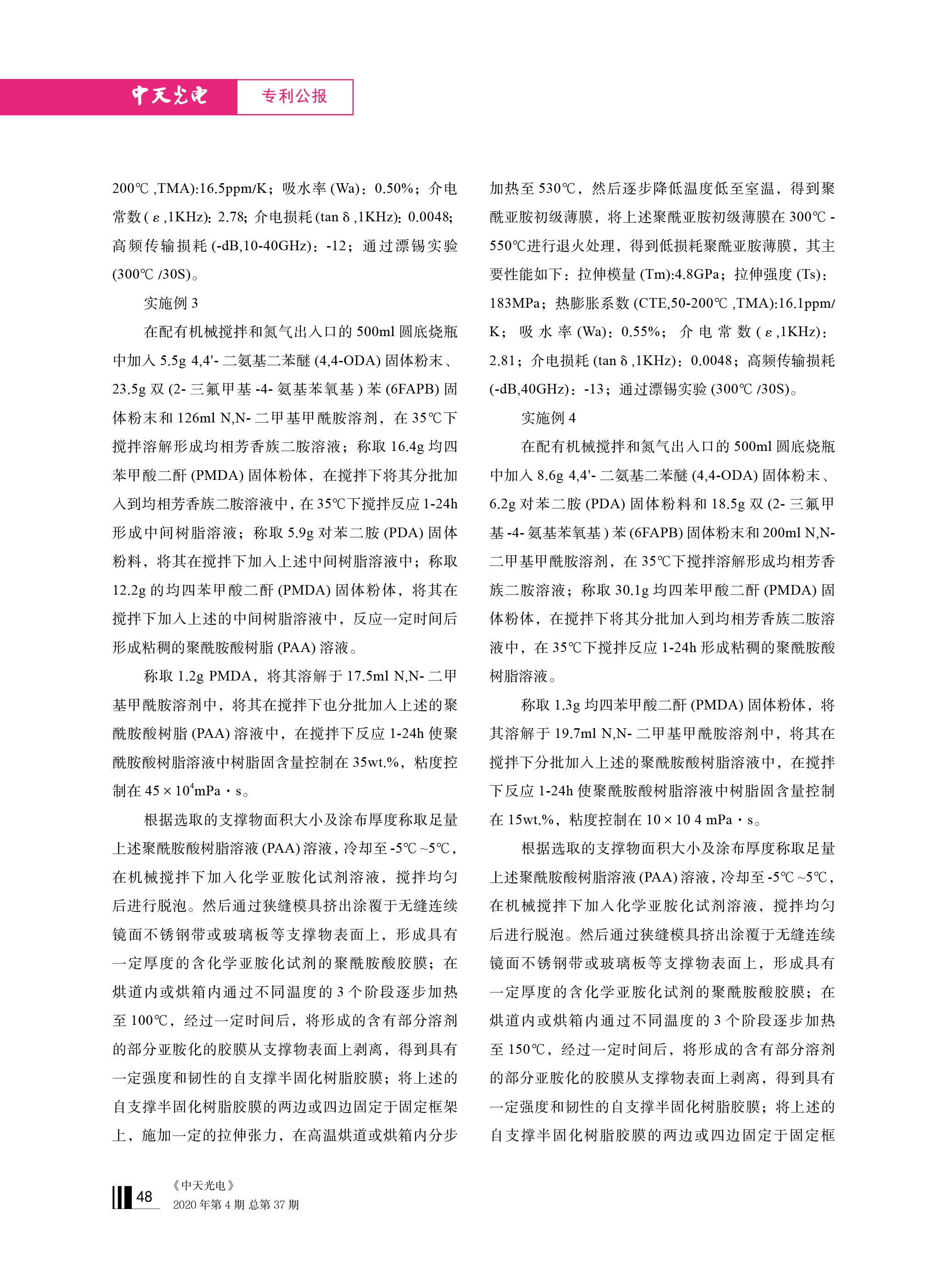 ΰ�¹���(victor1946)�ٷ���վ-Officials Website