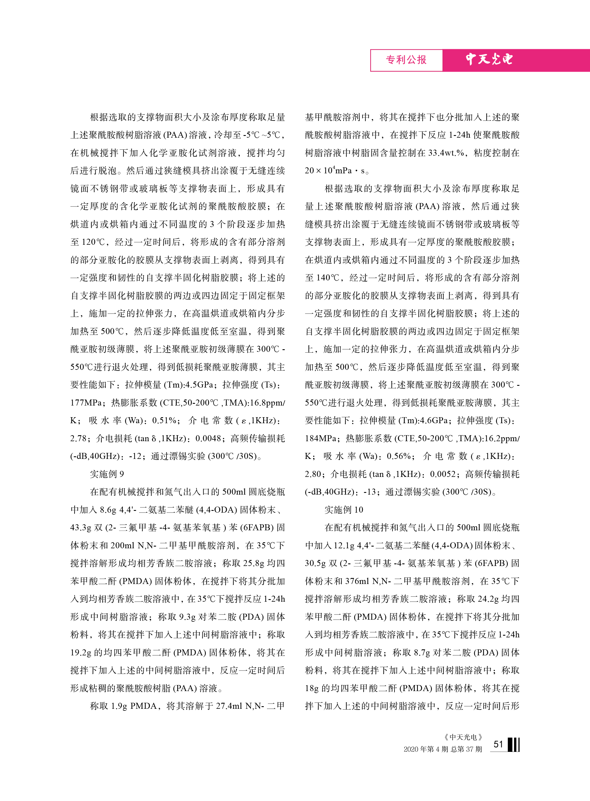 ΰ�¹���(victor1946)�ٷ���վ-Officials Website