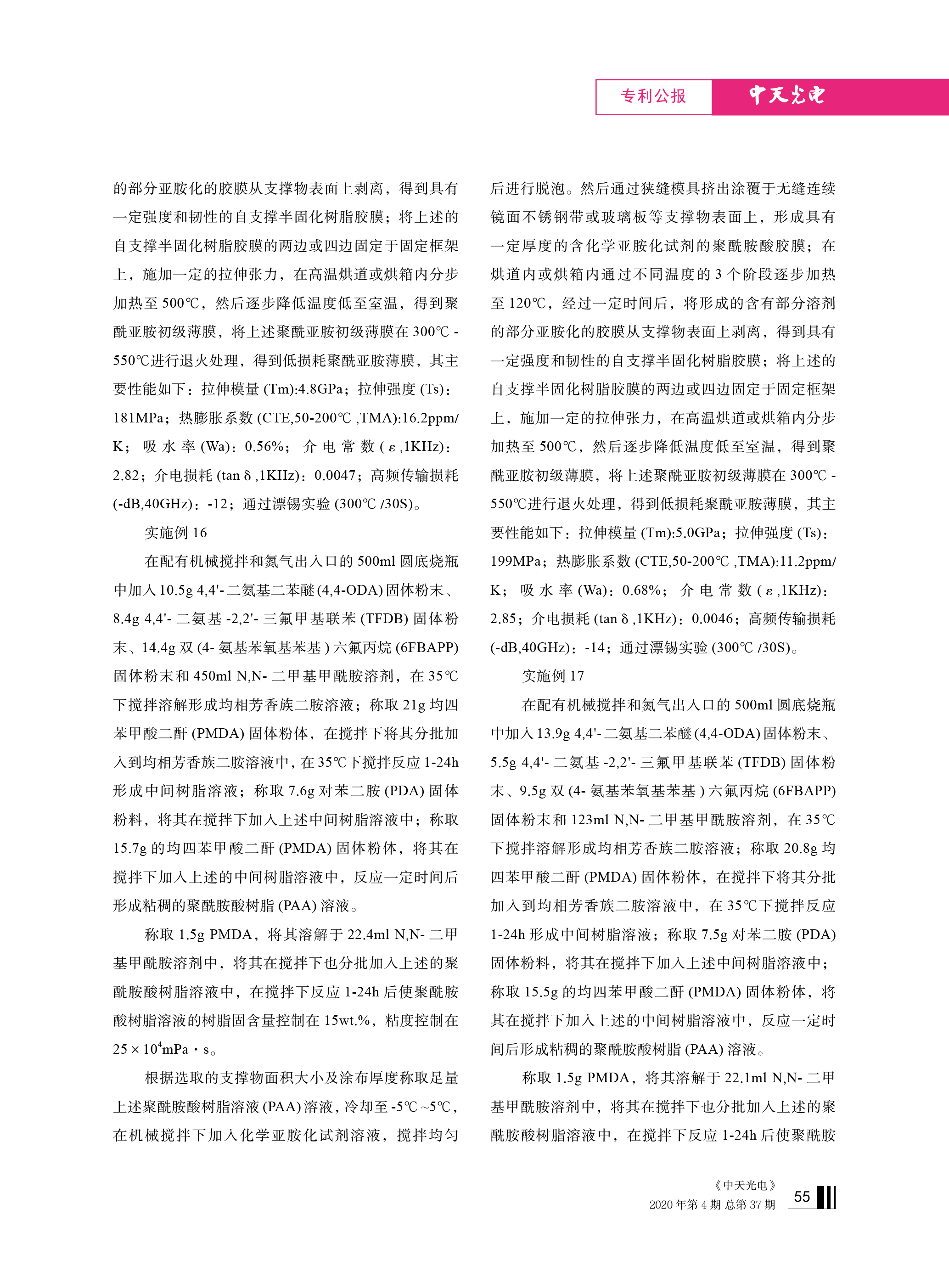 ΰ�¹���(victor1946)�ٷ���վ-Officials Website