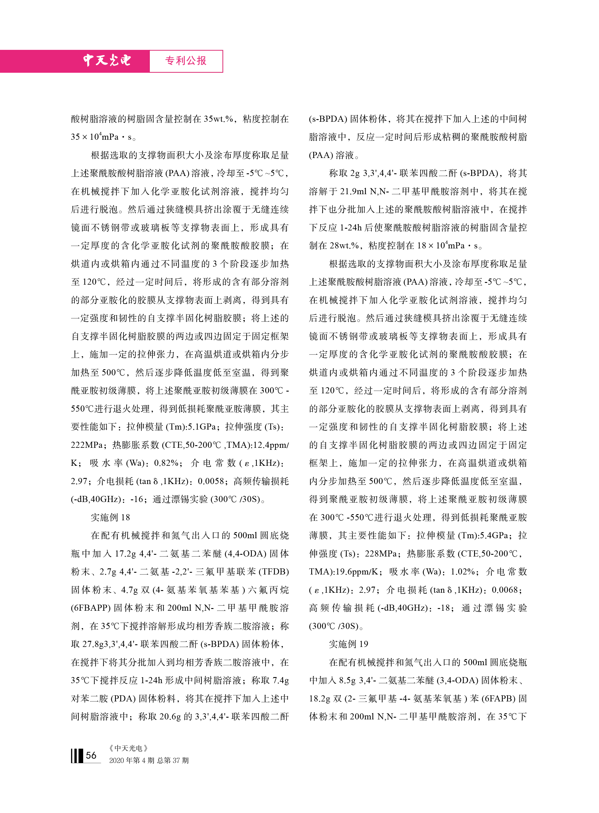 ΰ�¹���(victor1946)�ٷ���վ-Officials Website