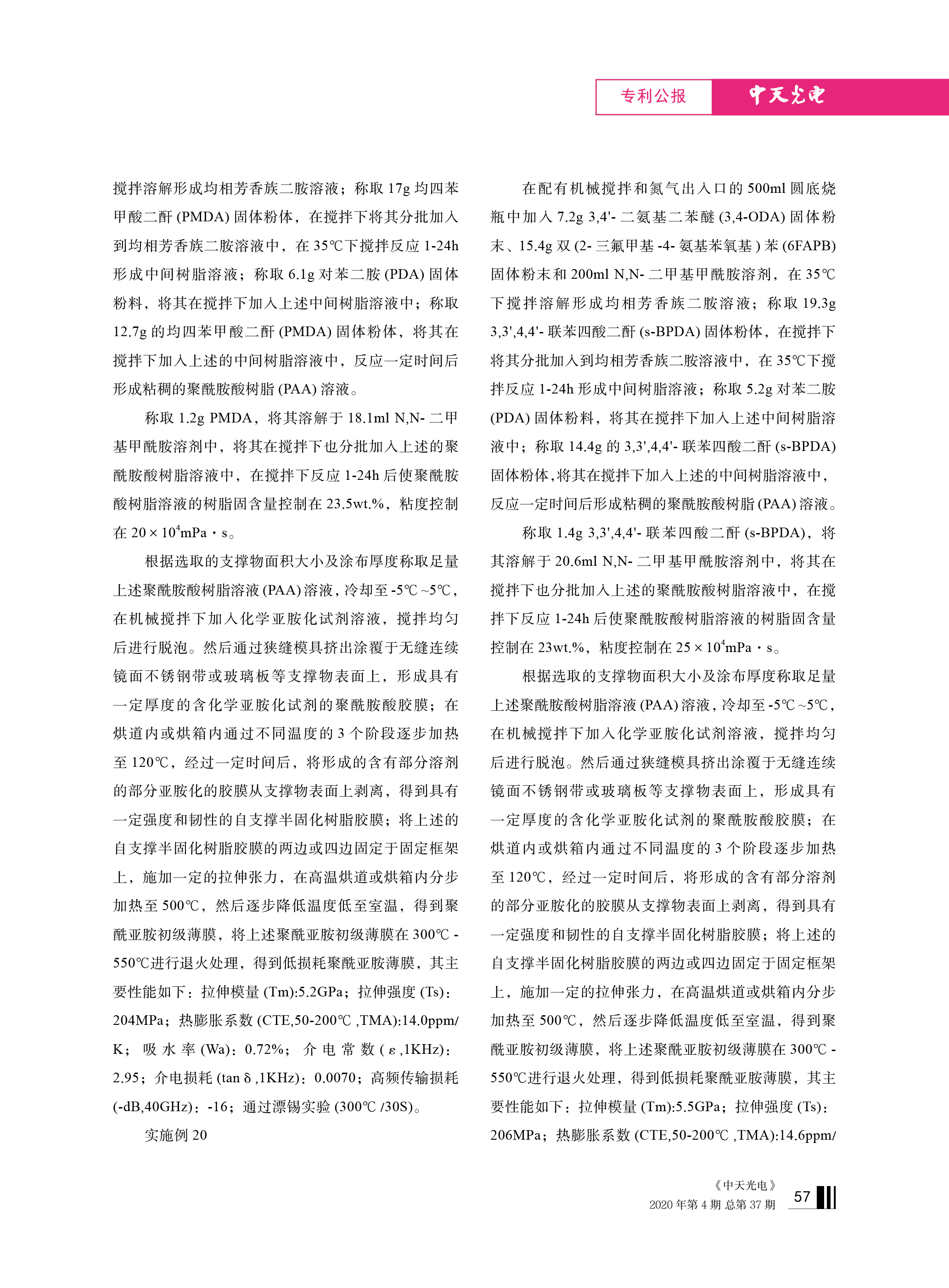 ΰ�¹���(victor1946)�ٷ���վ-Officials Website