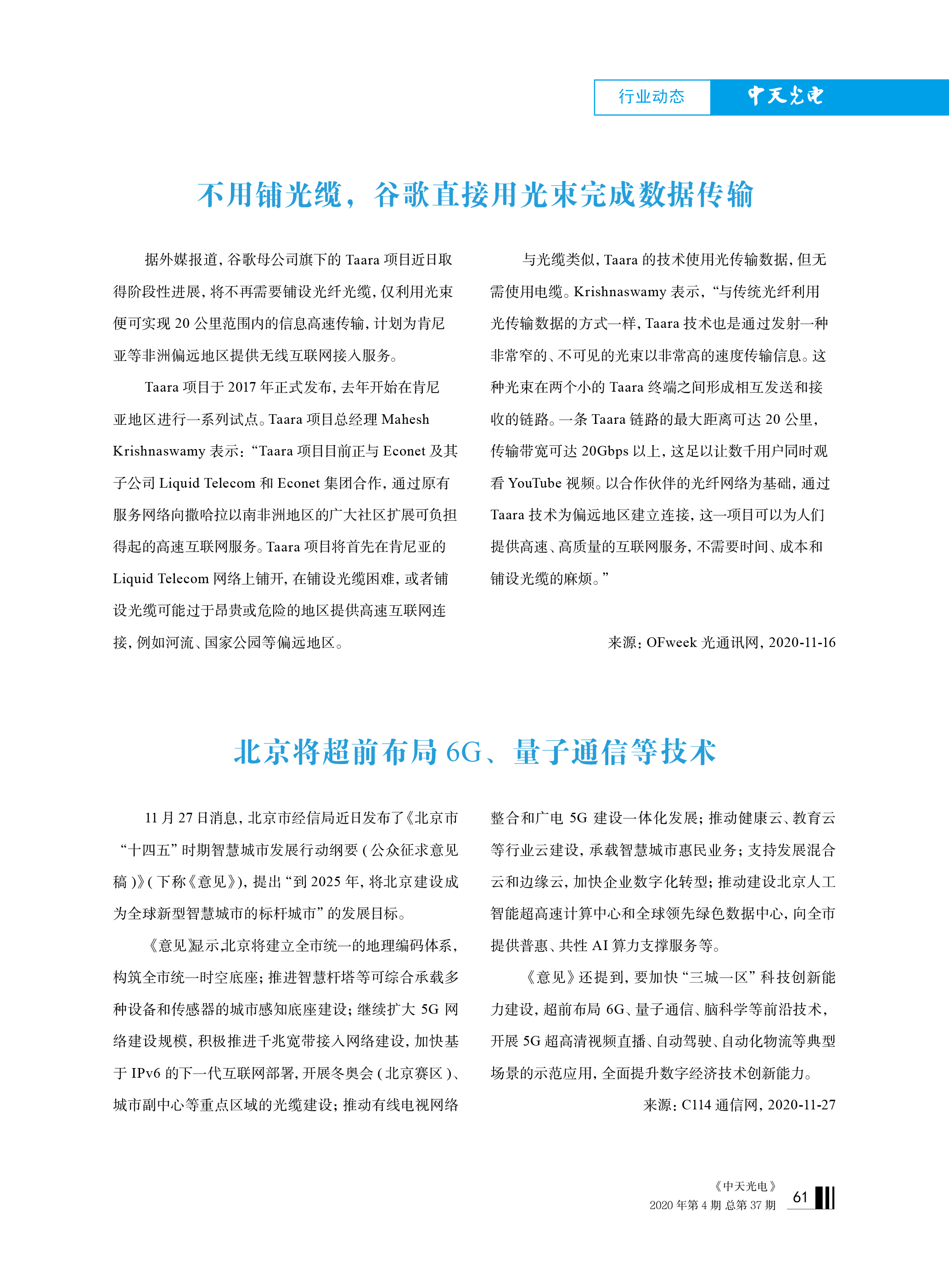 ΰ�¹���(victor1946)�ٷ���վ-Officials Website