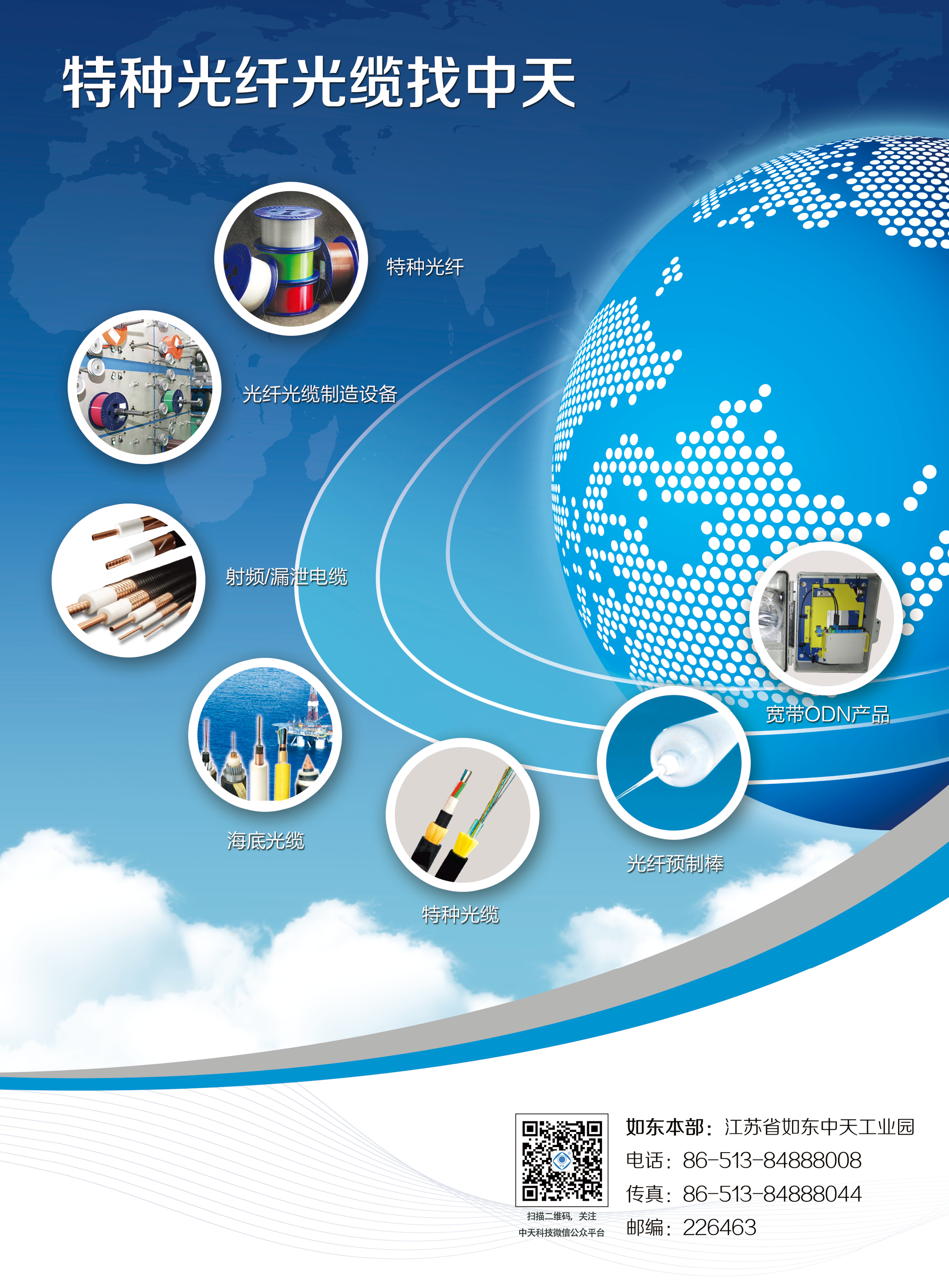 ΰ�¹���(victor1946)�ٷ���վ-Officials Website