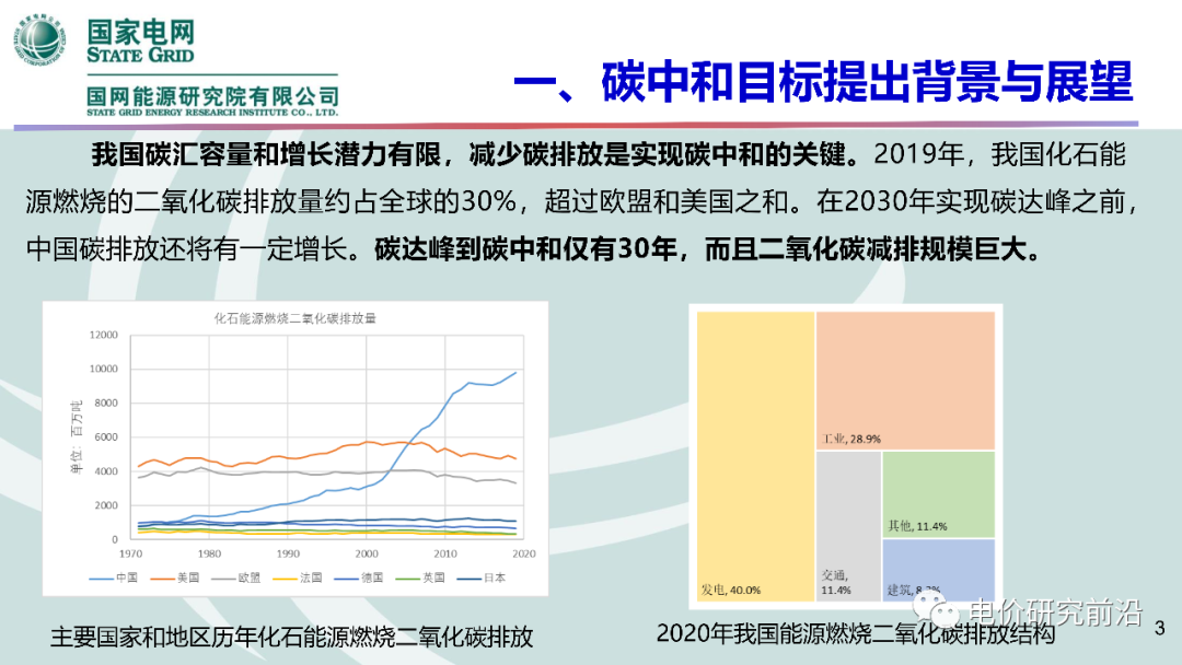 ΰ�¹���(victor1946)�ٷ���վ-Officials Website