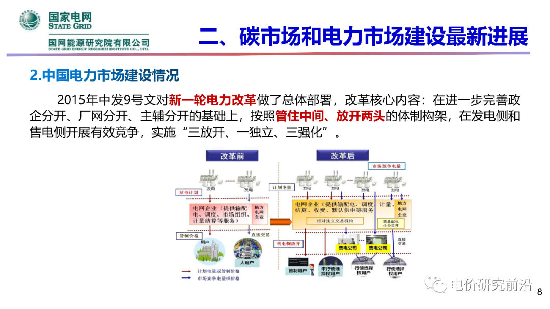 ΰ�¹���(victor1946)�ٷ���վ-Officials Website