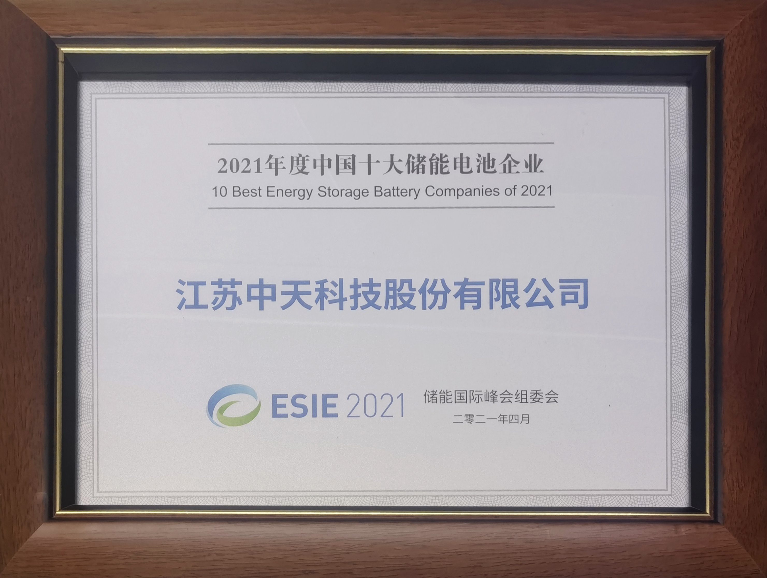 ΰ�¹���(victor1946)�ٷ���վ-Officials Website