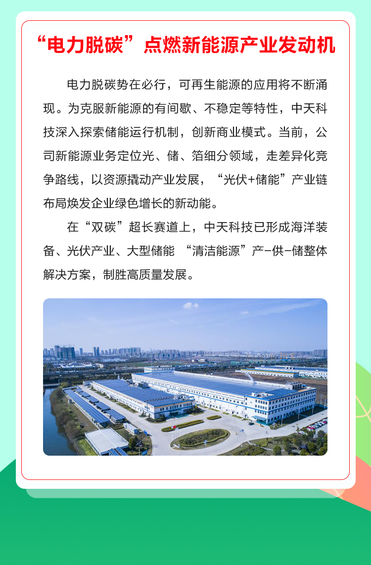 ΰ�¹���(victor1946)�ٷ���վ-Officials Website