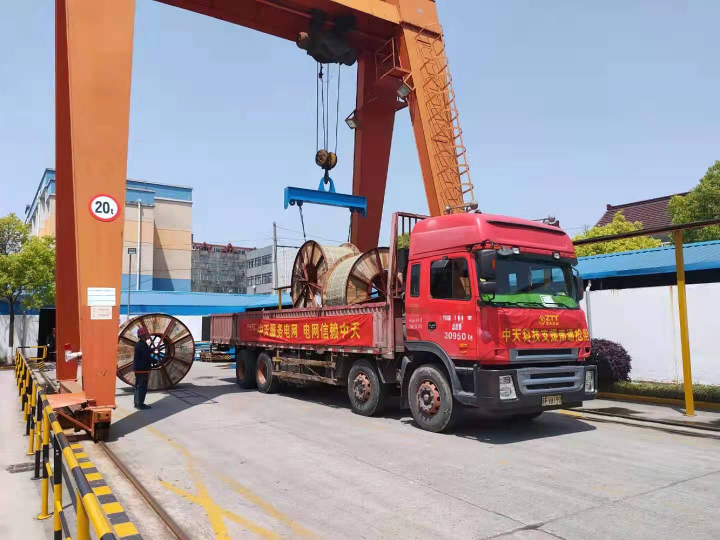 ΰ�¹���(victor1946)�ٷ���վ-Officials Website