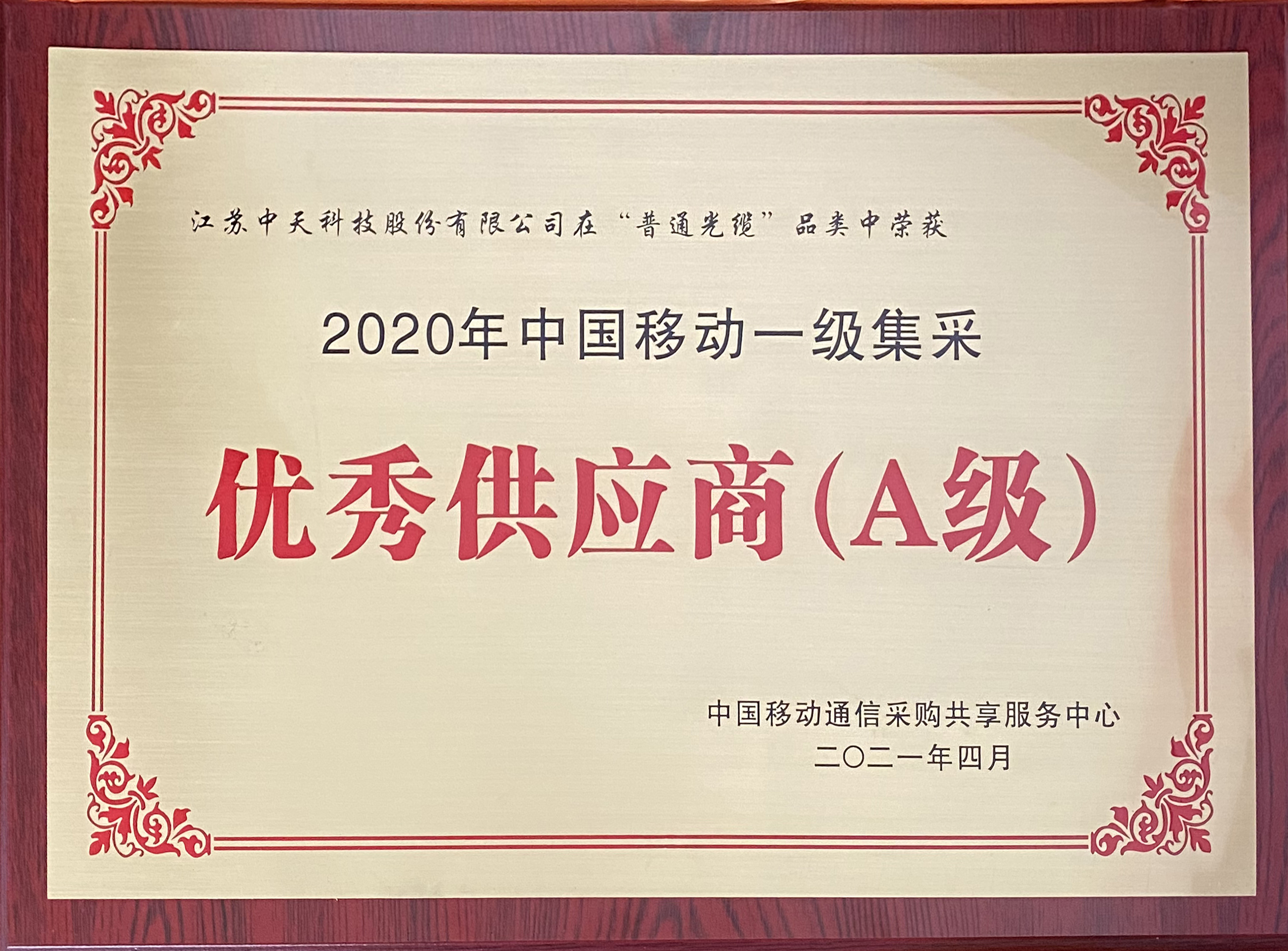 ΰ�¹���(victor1946)�ٷ���վ-Officials Website