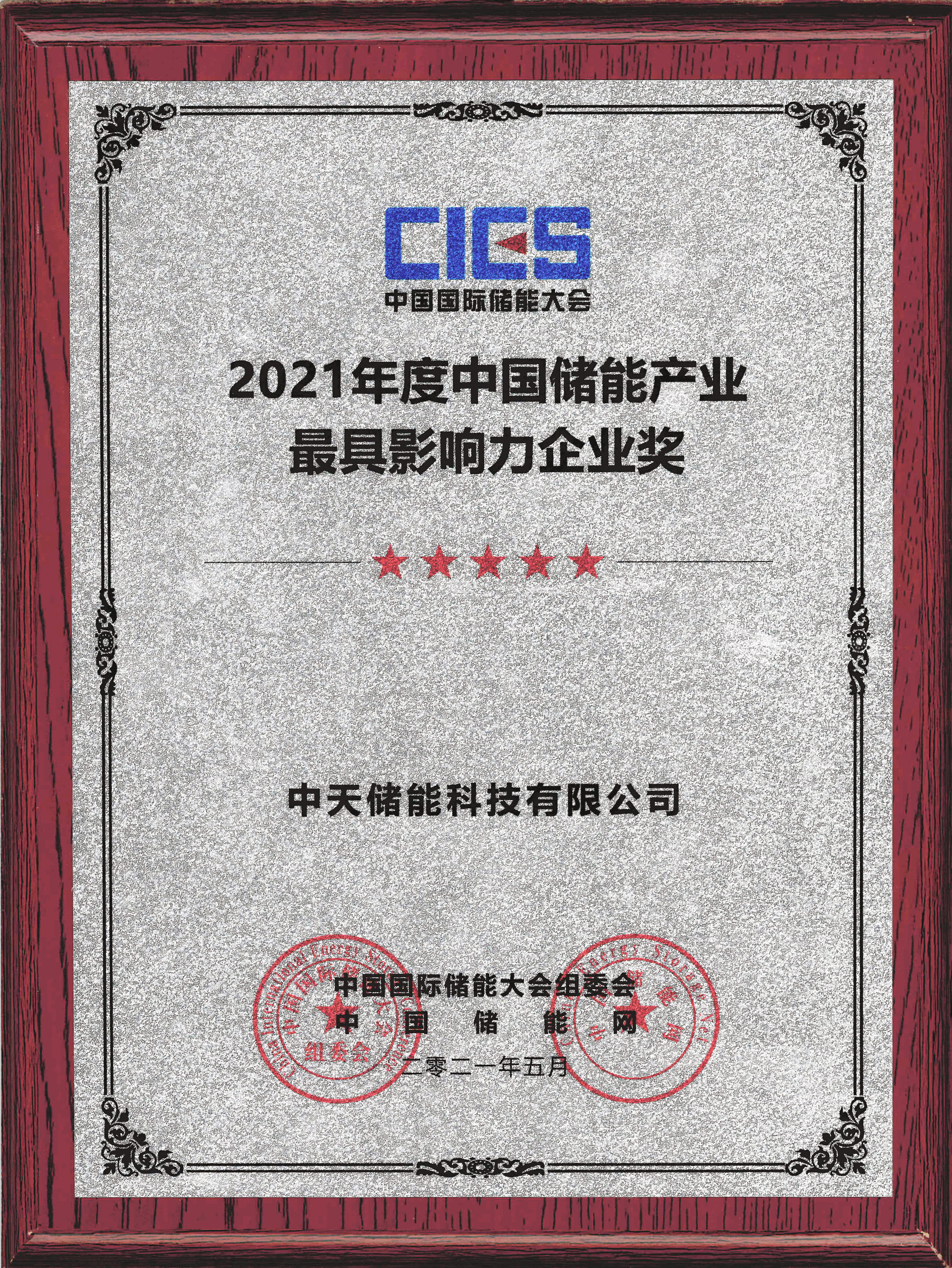 ΰ�¹���(victor1946)�ٷ���վ-Officials Website