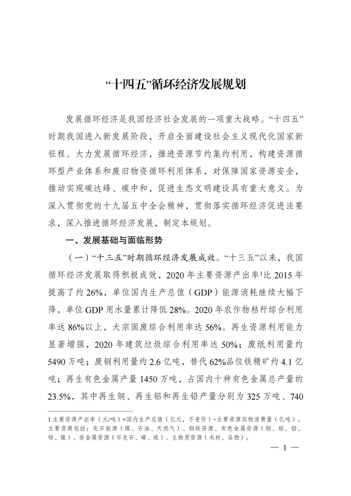 ΰ�¹���(victor1946)�ٷ���վ-Officials Website