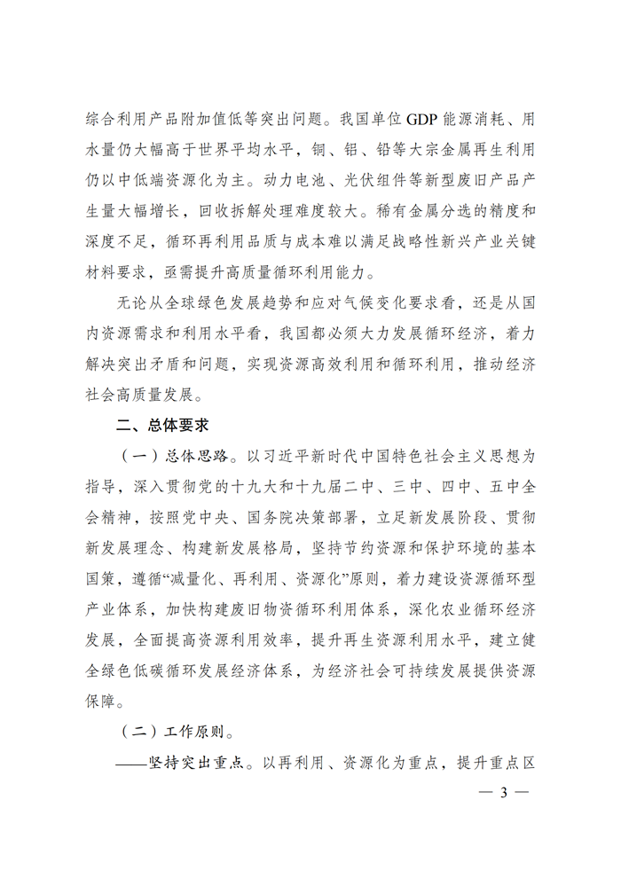 ΰ�¹���(victor1946)�ٷ���վ-Officials Website