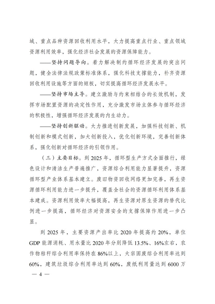 ΰ�¹���(victor1946)�ٷ���վ-Officials Website