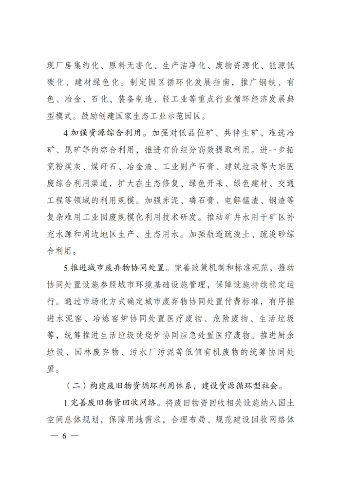 ΰ�¹���(victor1946)�ٷ���վ-Officials Website