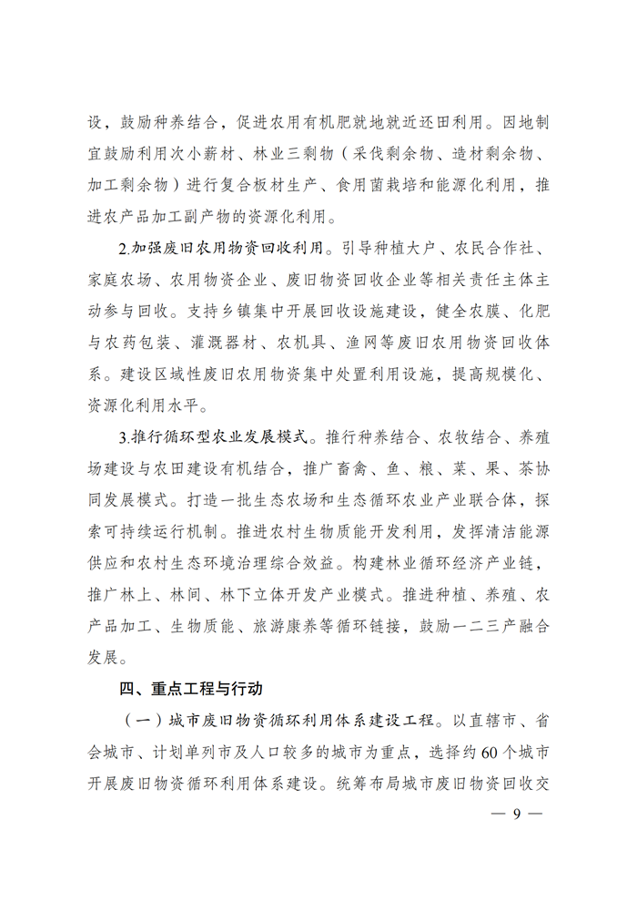 ΰ�¹���(victor1946)�ٷ���վ-Officials Website