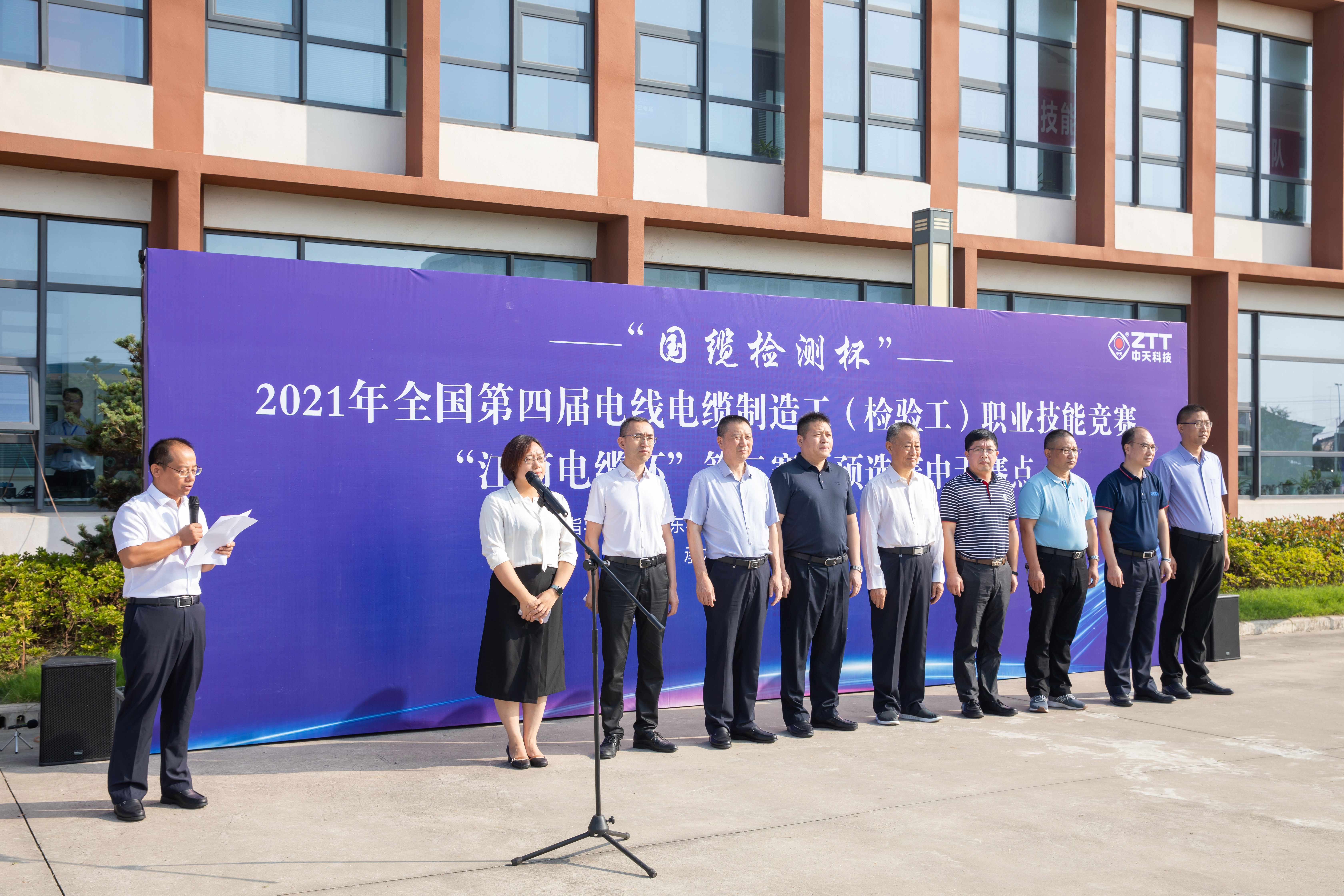 ΰ�¹���(victor1946)�ٷ���վ-Officials Website