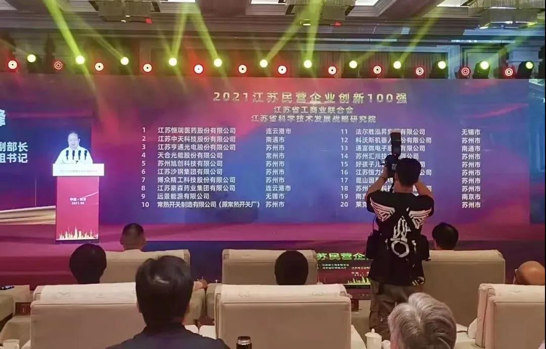 ΰ�¹���(victor1946)�ٷ���վ-Officials Website