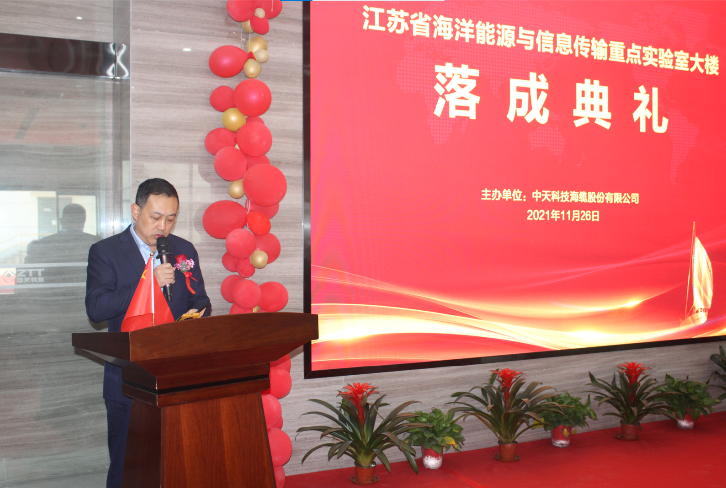 ΰ�¹���(victor1946)�ٷ���վ-Officials Website