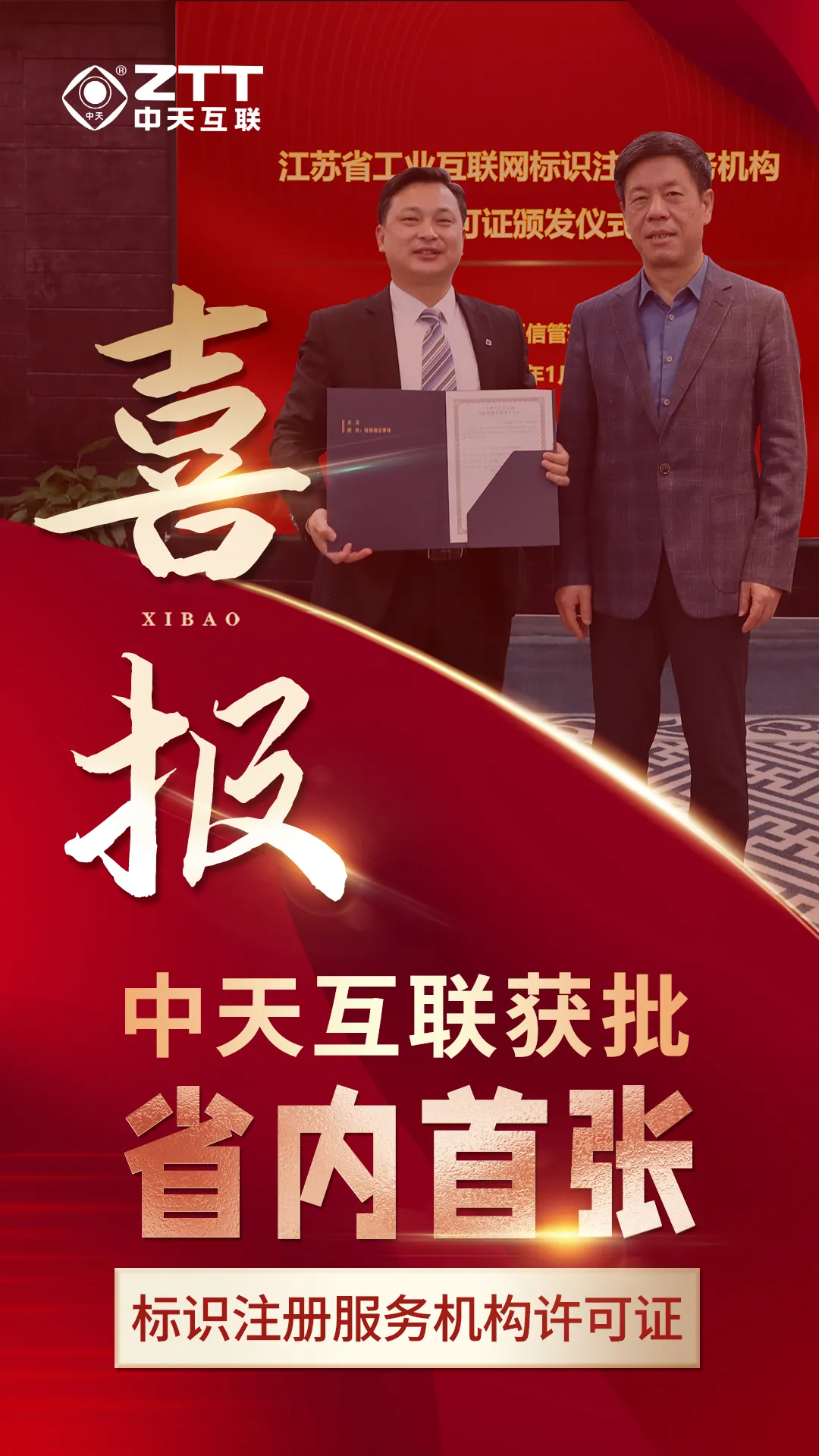 ΰ�¹���(victor1946)�ٷ���վ-Officials Website