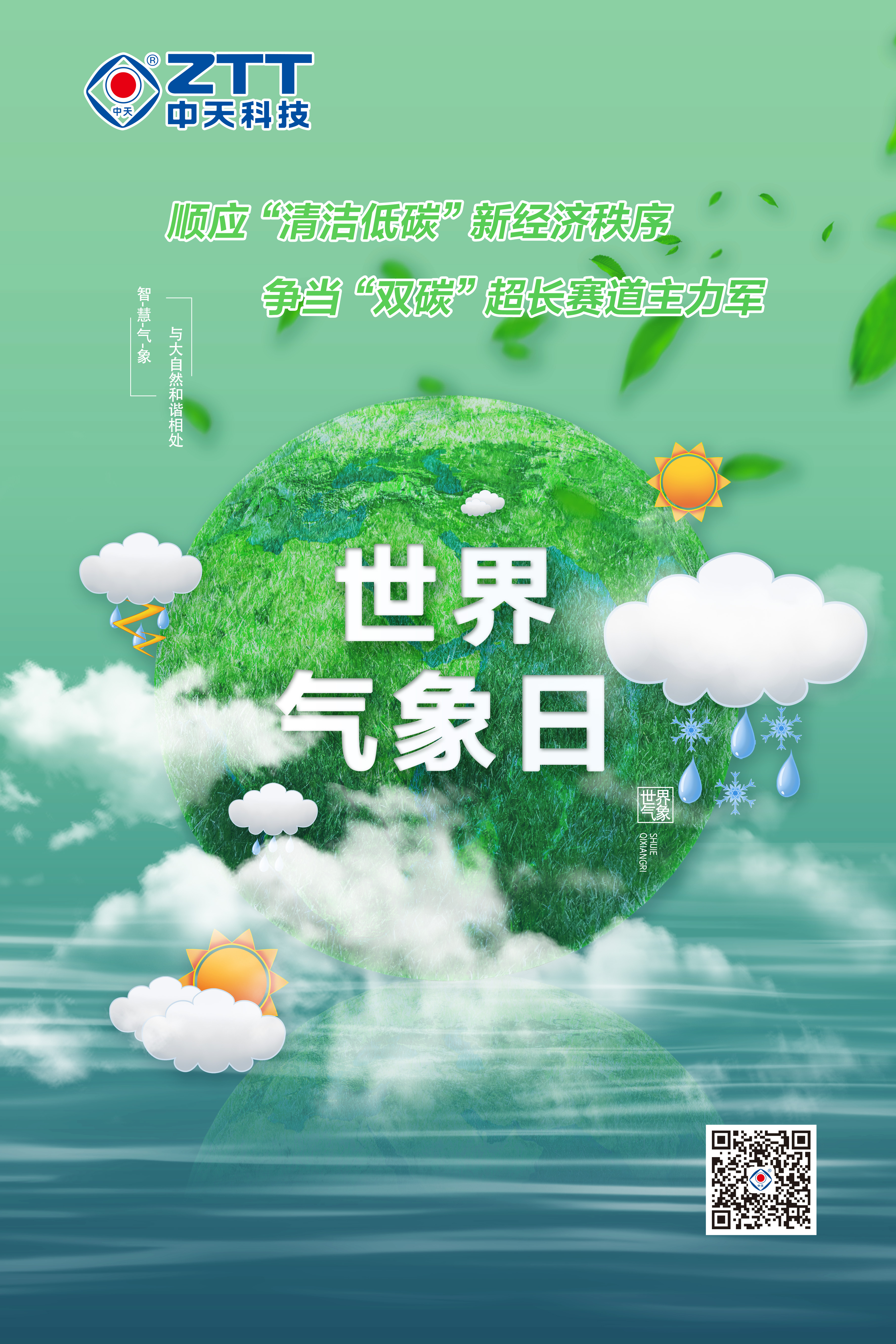 ΰ�¹���(victor1946)�ٷ���վ-Officials Website