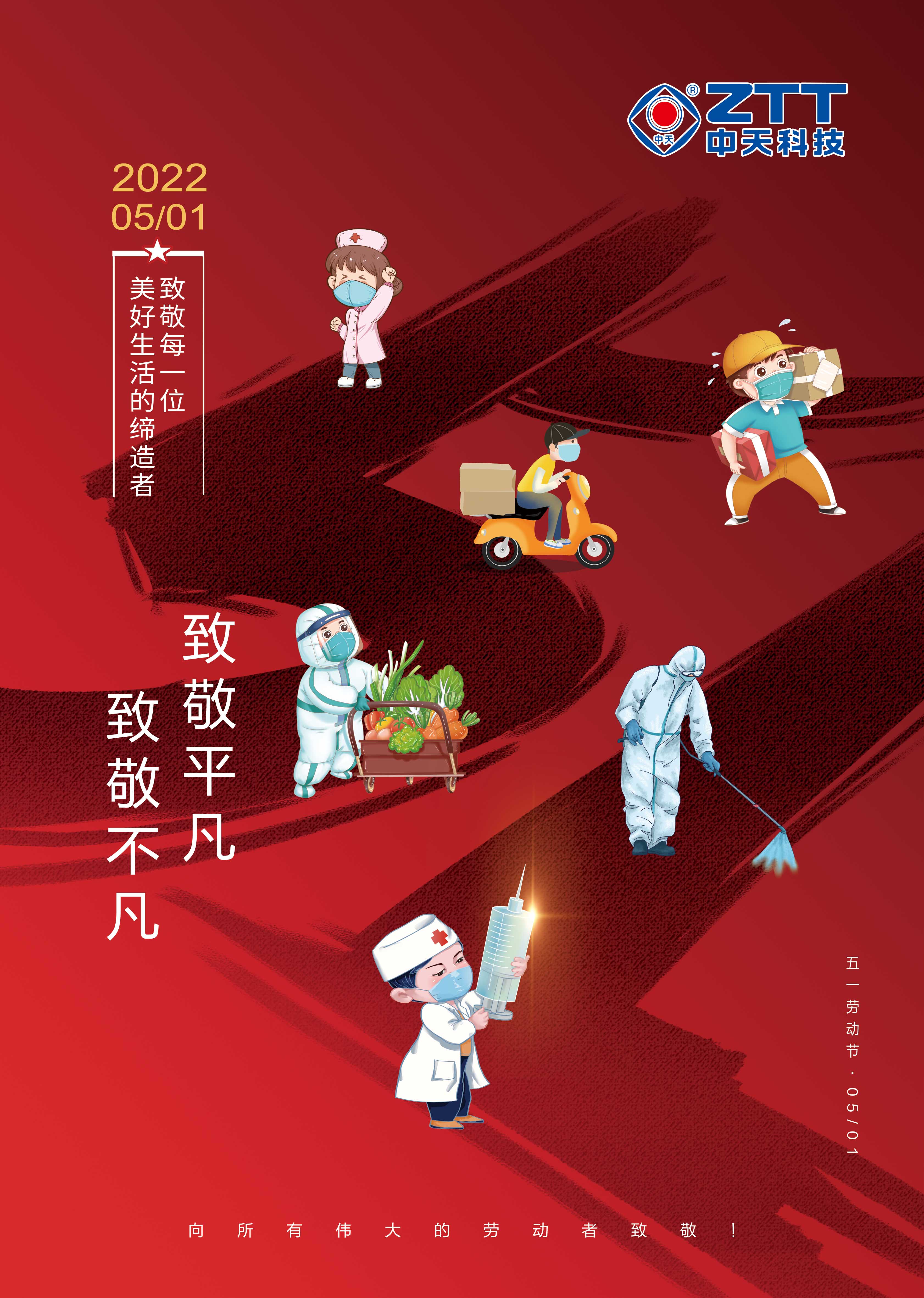 ΰ�¹���(victor1946)�ٷ���վ-Officials Website