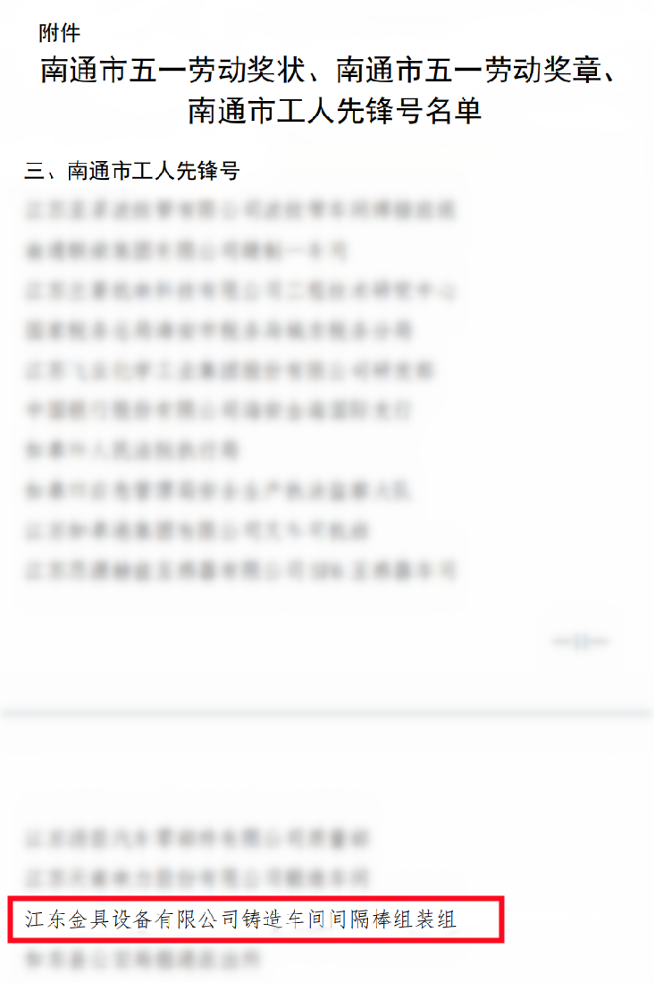 ΰ�¹���(victor1946)�ٷ���վ-Officials Website