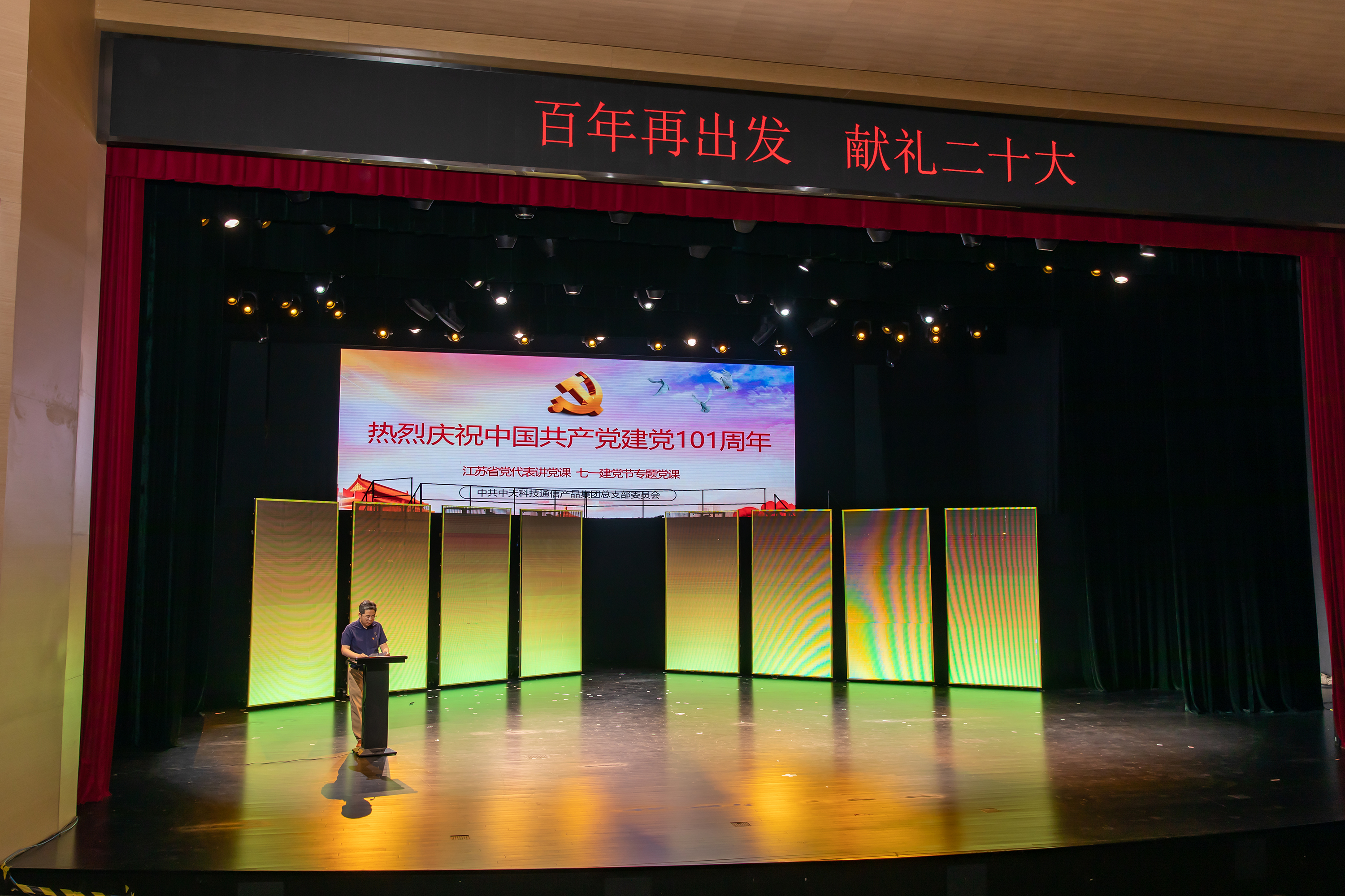 ΰ�¹���(victor1946)�ٷ���վ-Officials Website