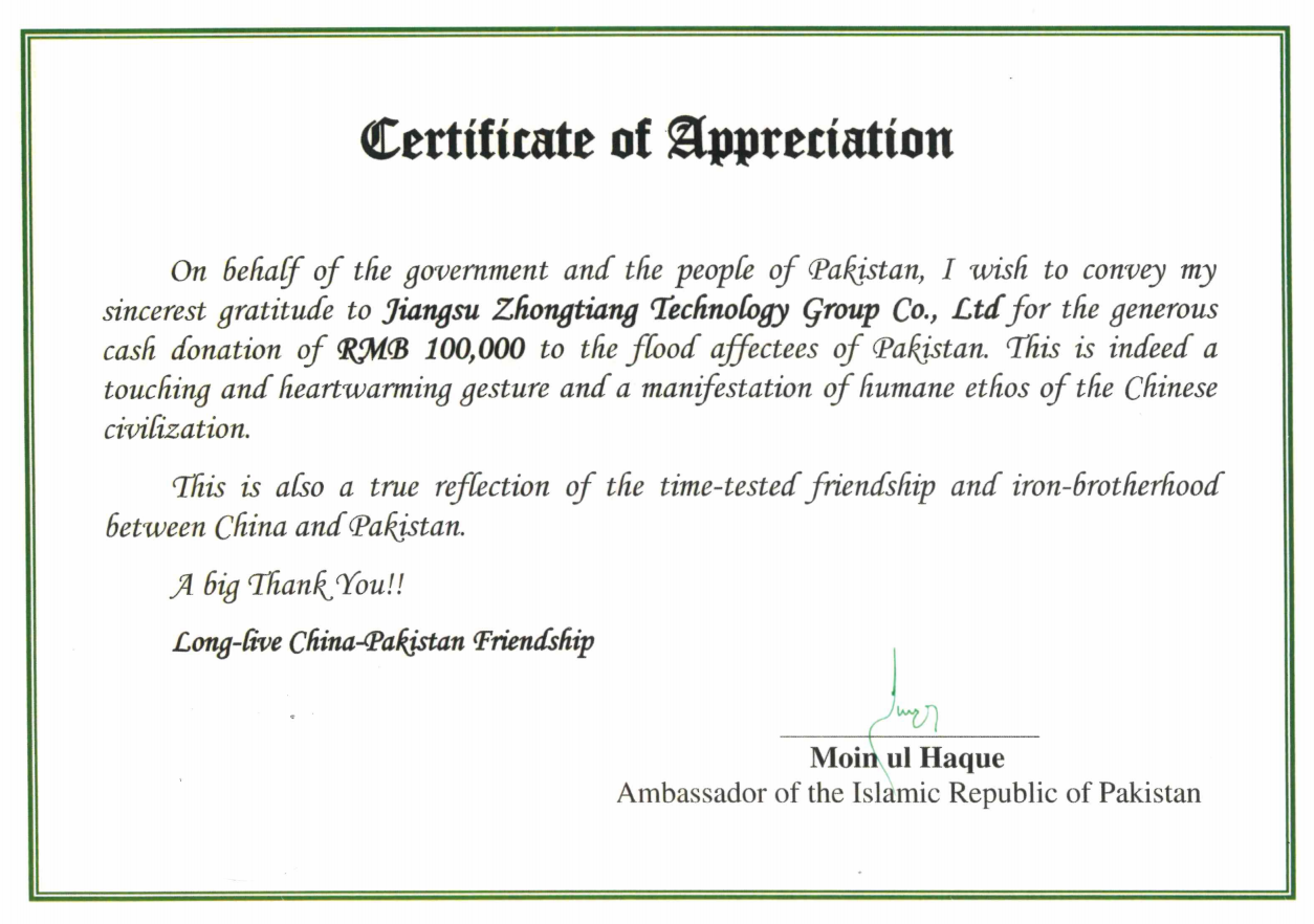 ΰ�¹���(victor1946)�ٷ���վ-Officials Website