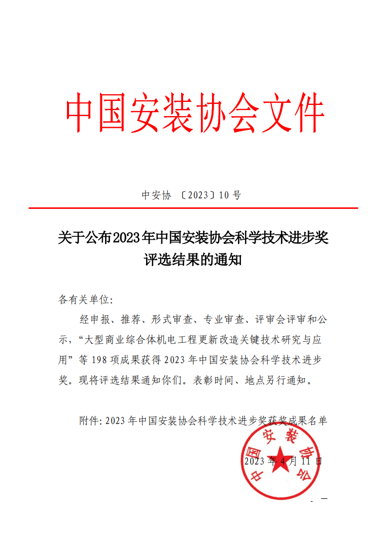 ΰ�¹���(victor1946)�ٷ���վ-Officials Website