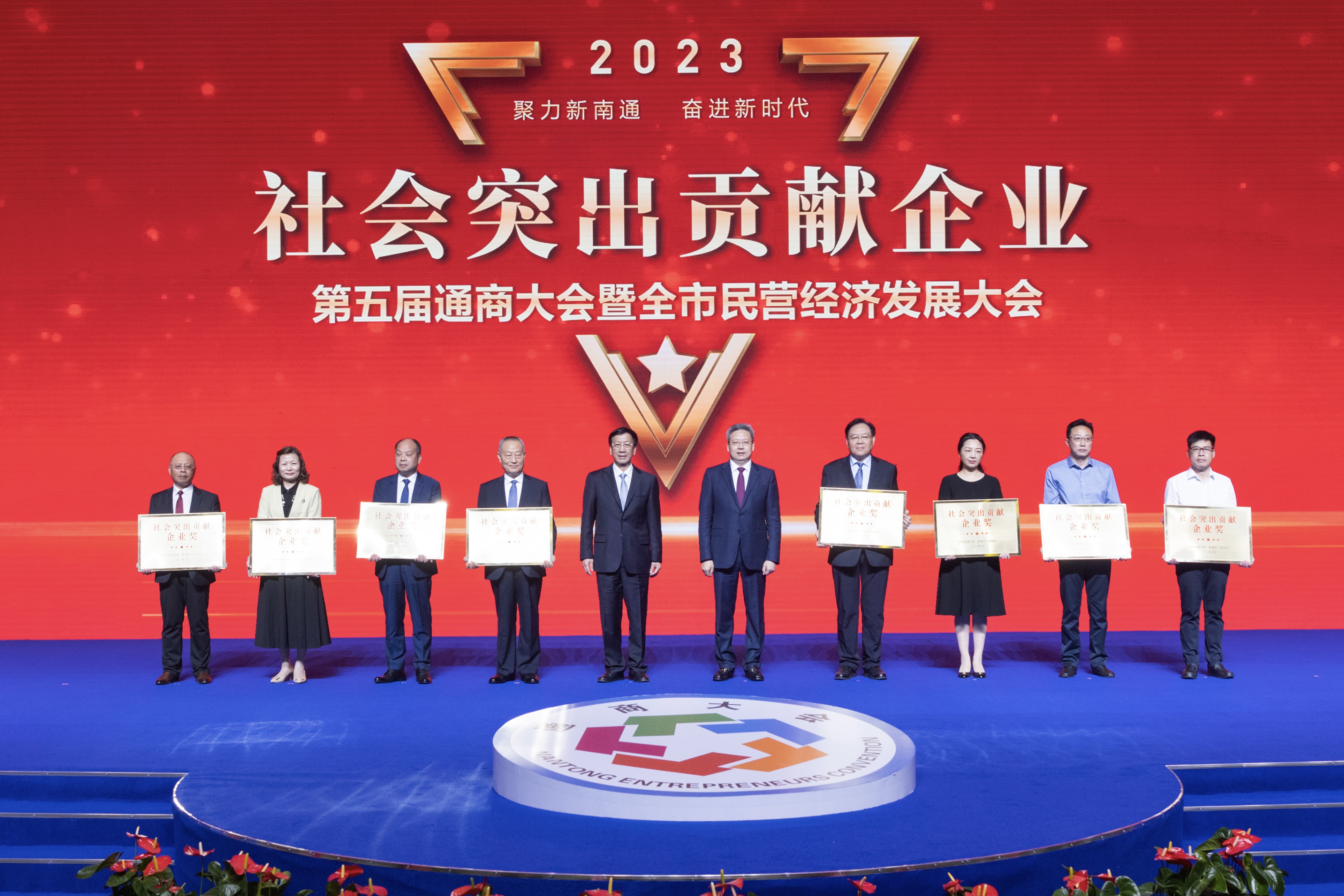 ΰ�¹���(victor1946)�ٷ���վ-Officials Website