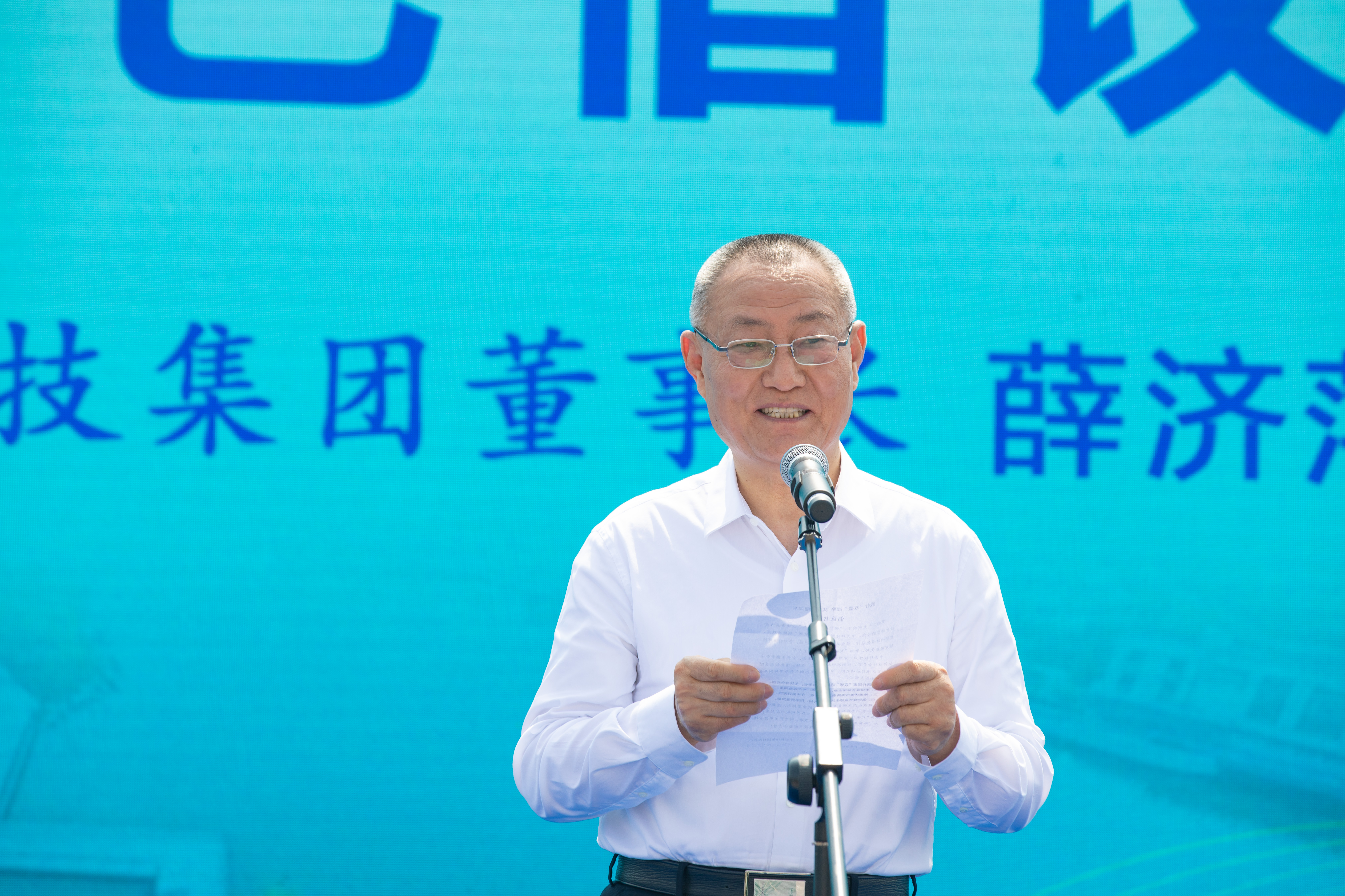 ΰ�¹���(victor1946)�ٷ���վ-Officials Website