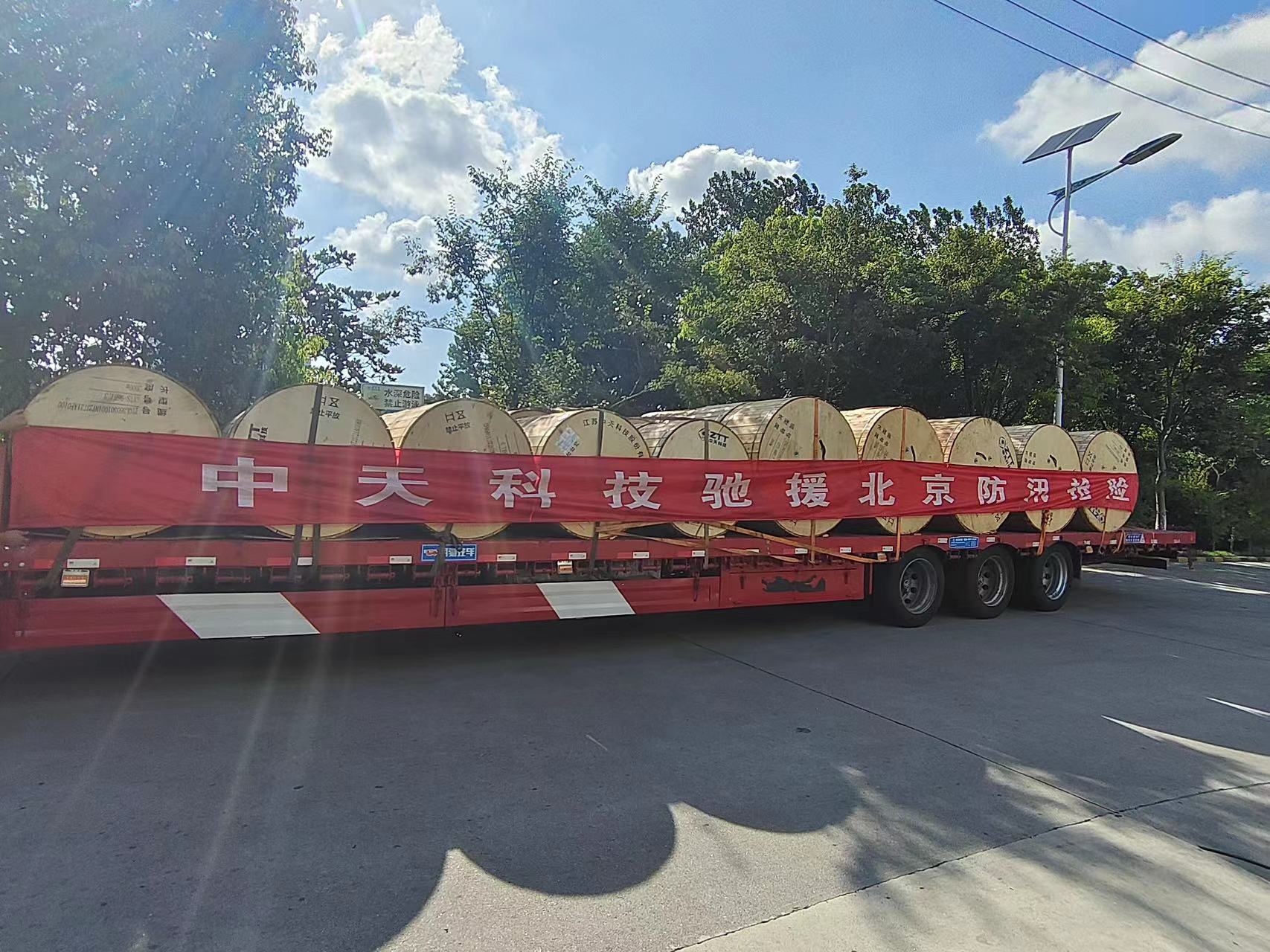 ΰ�¹���(victor1946)�ٷ���վ-Officials Website