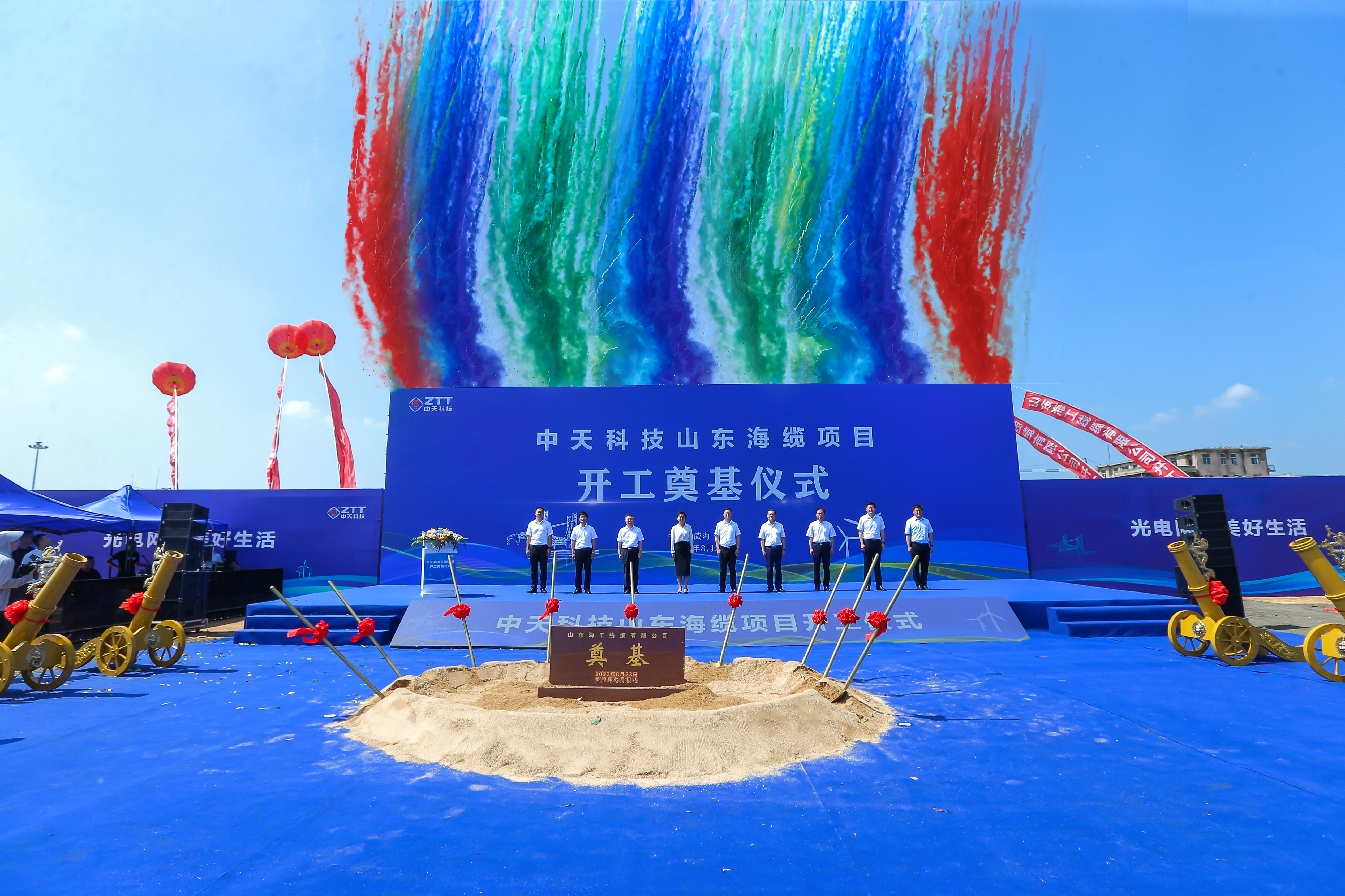 ΰ�¹���(victor1946)�ٷ���վ-Officials Website