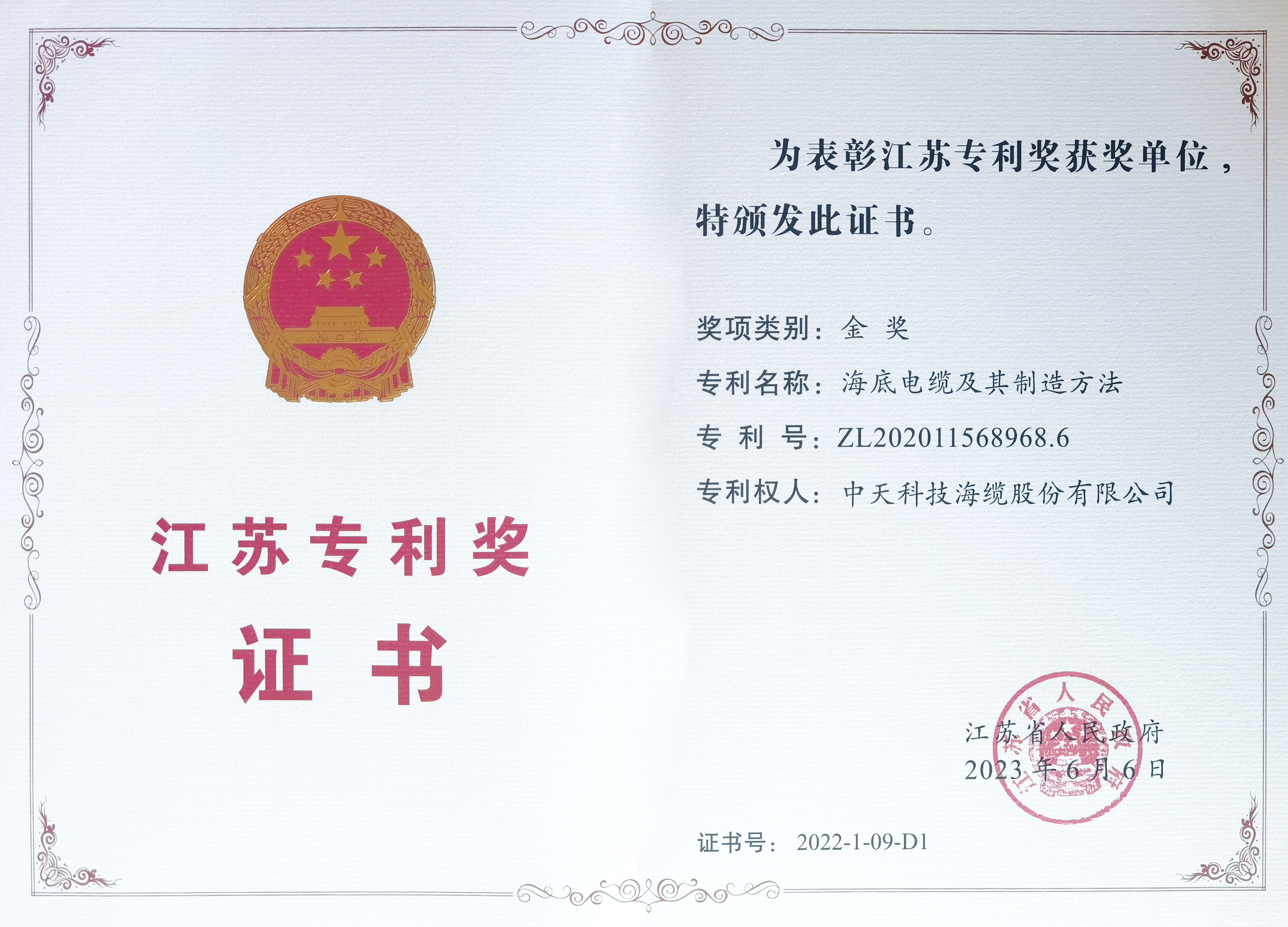 ΰ�¹���(victor1946)�ٷ���վ-Officials Website