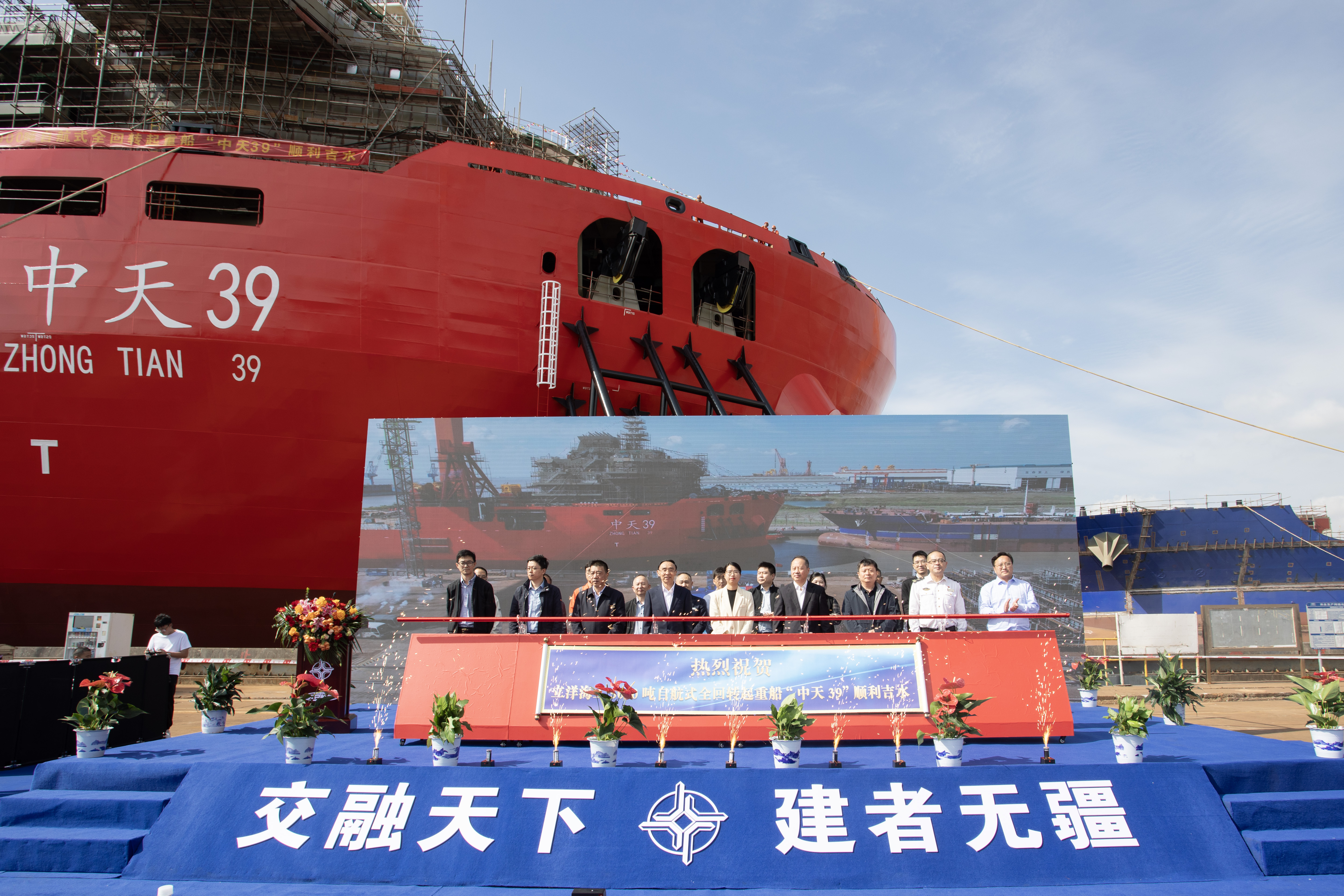 ΰ�¹���(victor1946)�ٷ���վ-Officials Website