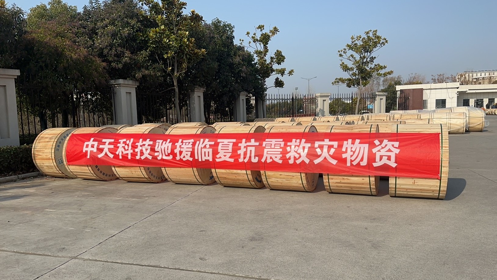 ΰ�¹���(victor1946)�ٷ���վ-Officials Website