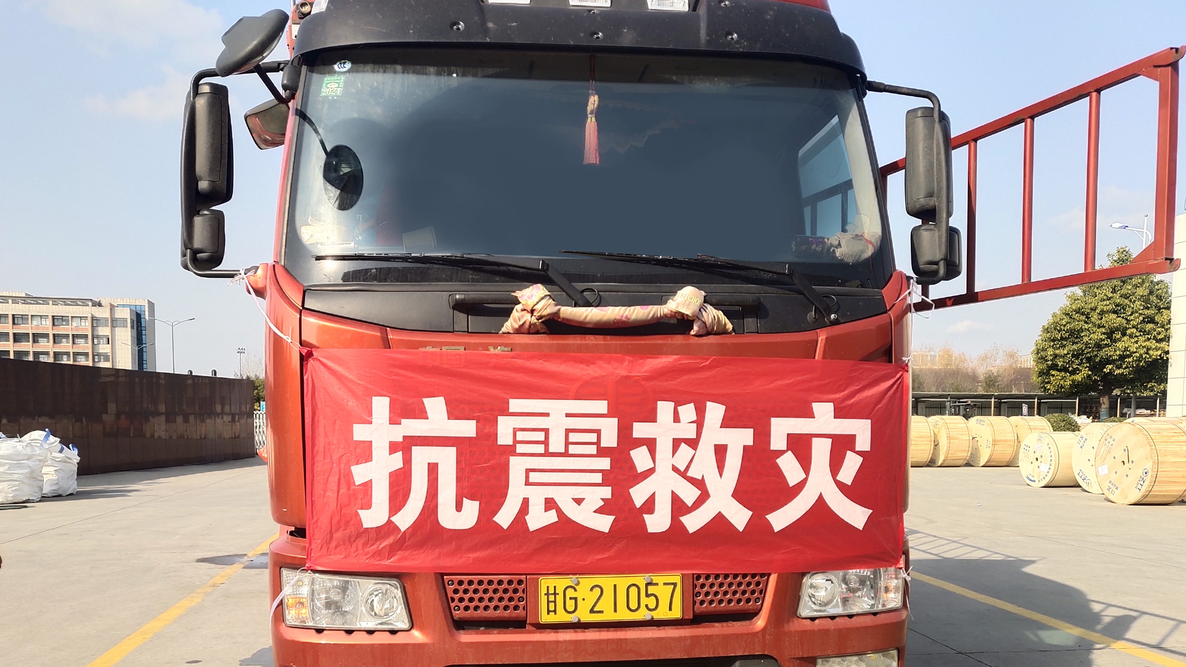 ΰ�¹���(victor1946)�ٷ���վ-Officials Website