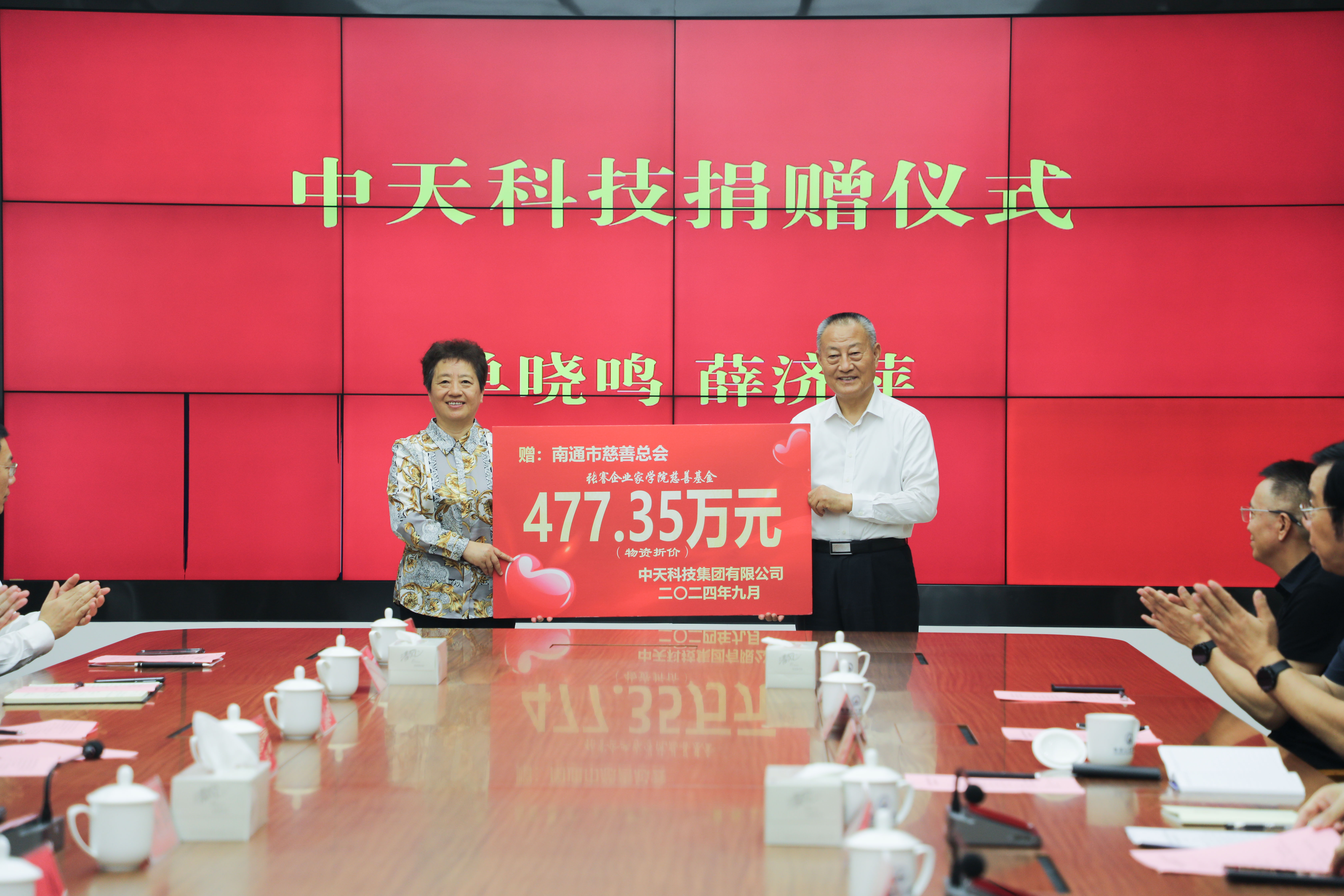 ΰ�¹���(victor1946)�ٷ���վ-Officials Website