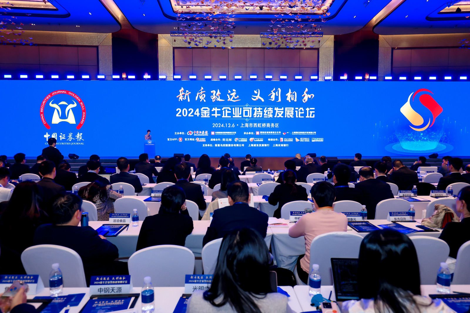 ΰ�¹���(victor1946)�ٷ���վ-Officials Website