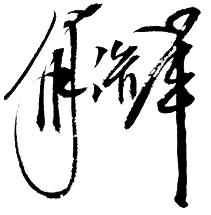 ΰ�¹���(victor1946)�ٷ���վ-Officials Website