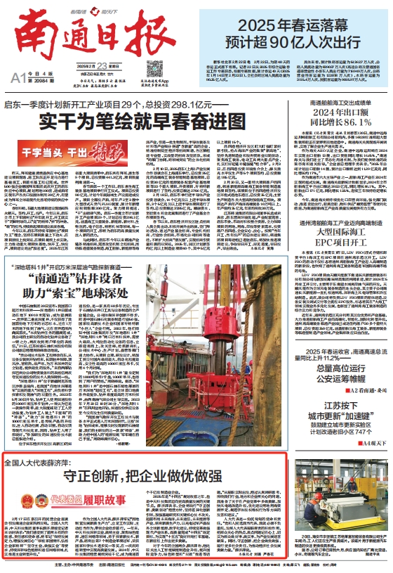 ΰ�¹���(victor1946)�ٷ���վ-Officials Website