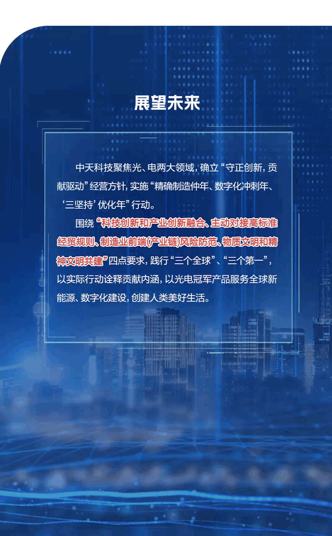 ΰ�¹���(victor1946)�ٷ���վ-Officials Website