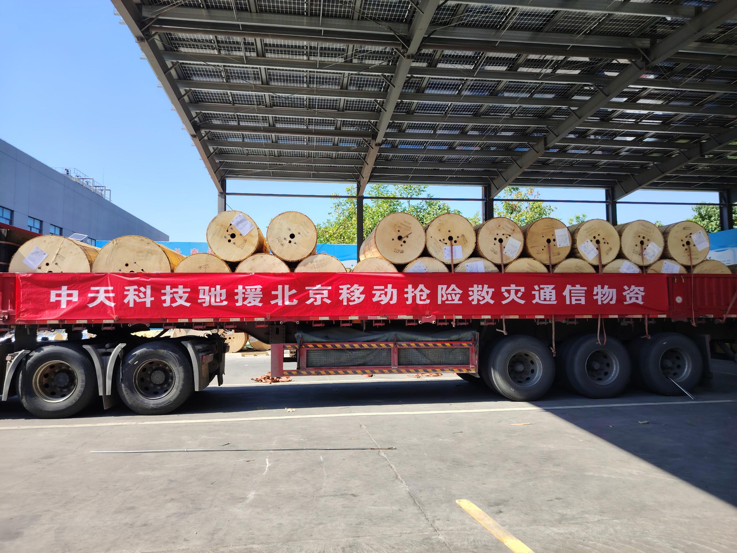 ΰ�¹���(victor1946)�ٷ���վ-Officials Website